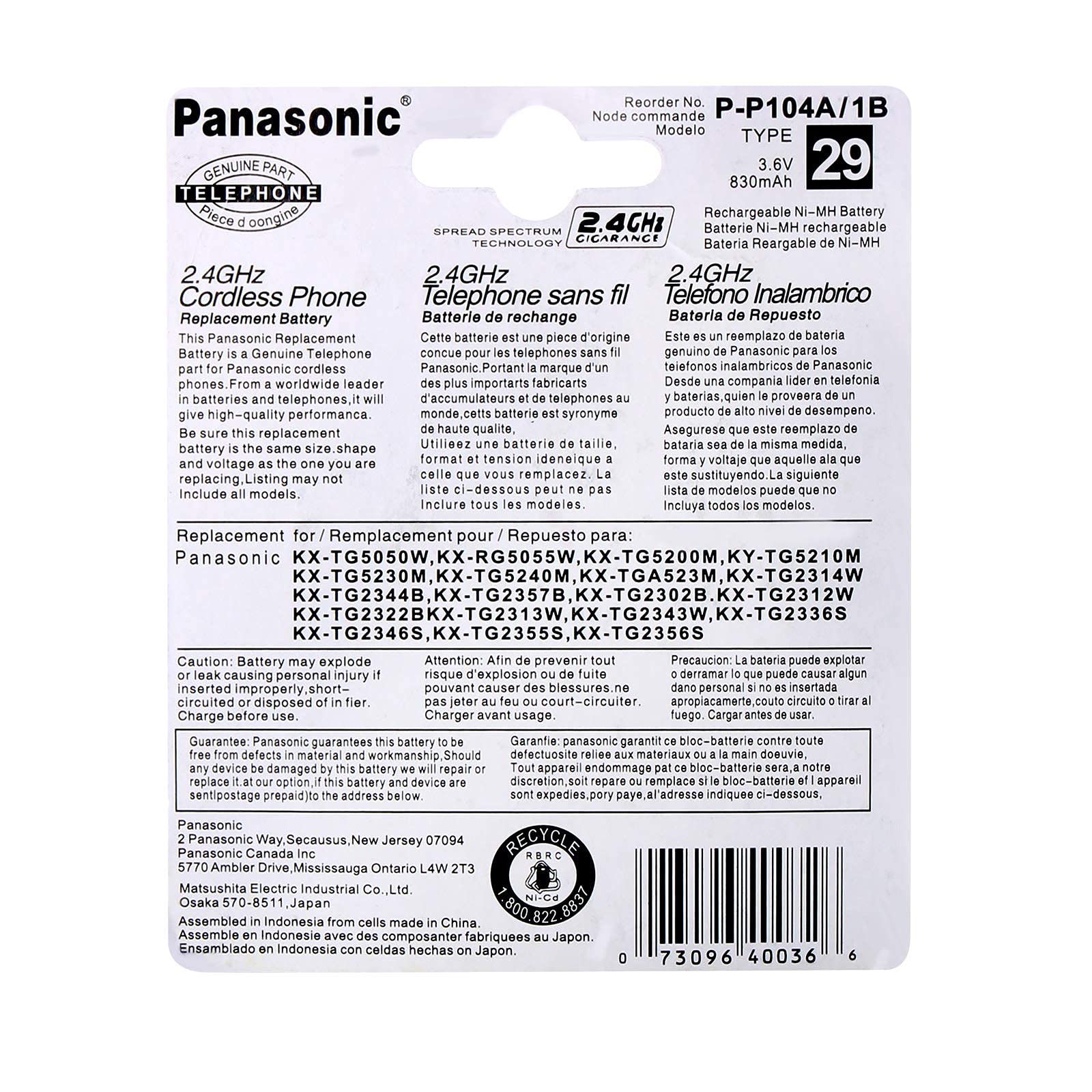 Trianglepatt 2 Pack Hhr P107 Ni Mh Rechargeable Battery For Panasonic 3.6V 650Mah Battery For Cordless Phones