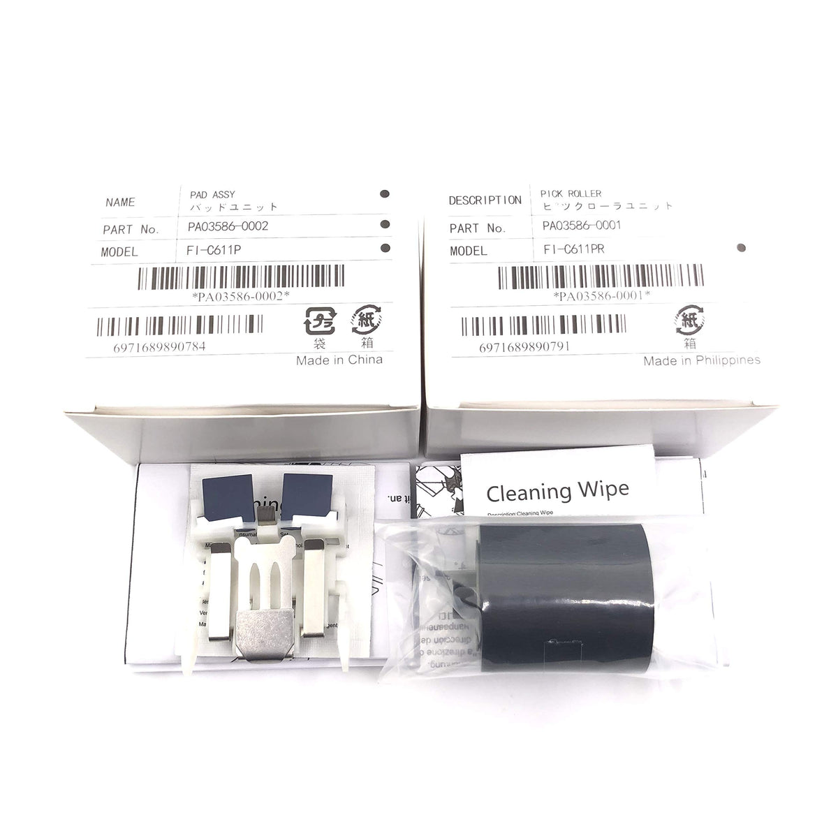 Oklili 1Set X Pa03586 0001 Pa03586 0002 Consumable Kit Pick Roller + Pad Assy Assembly Pickup Roller Separation Pad Compatible With Fujitsu S1500 S1500M Fi 6110 N1800