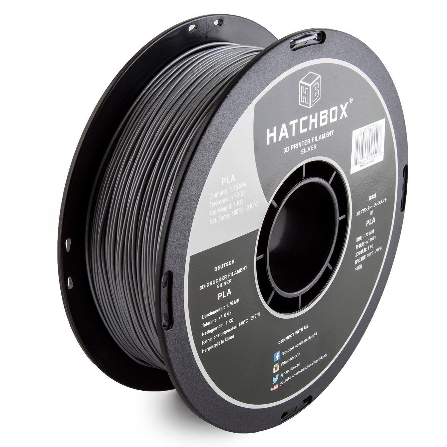 Hatchbox 1.75Mm Silver Pla 3D Printer Filament, 1 Kg Spool, Dimensional Accuracy +/  0.03 Mm, 3D Printing Filament
