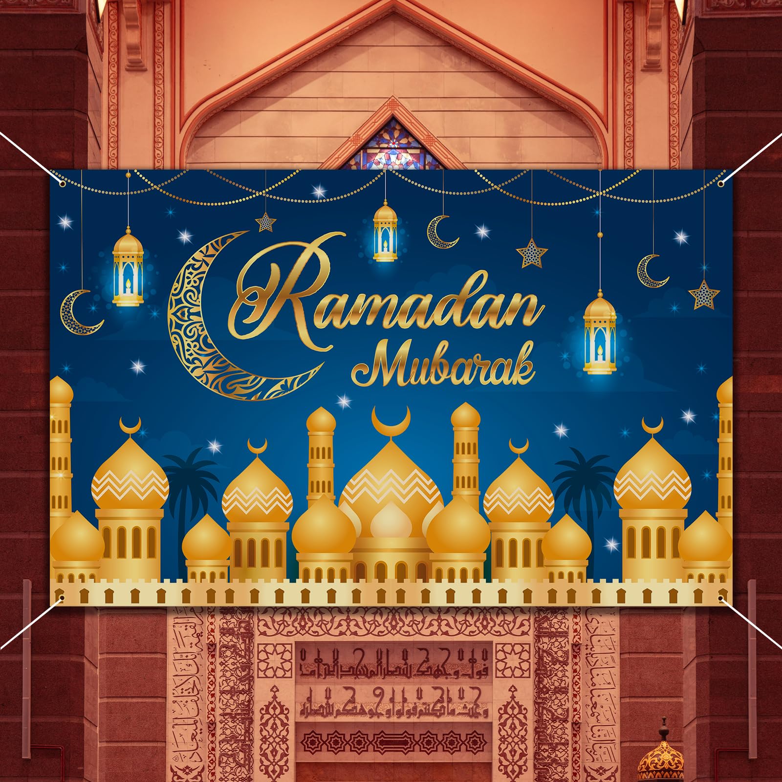 Ramadan Decorations For Home   71 X 44 In Ramadan Banner Mubarak Table Mubarak Sign Backdrop Favors Hanging Decorations For Outd
