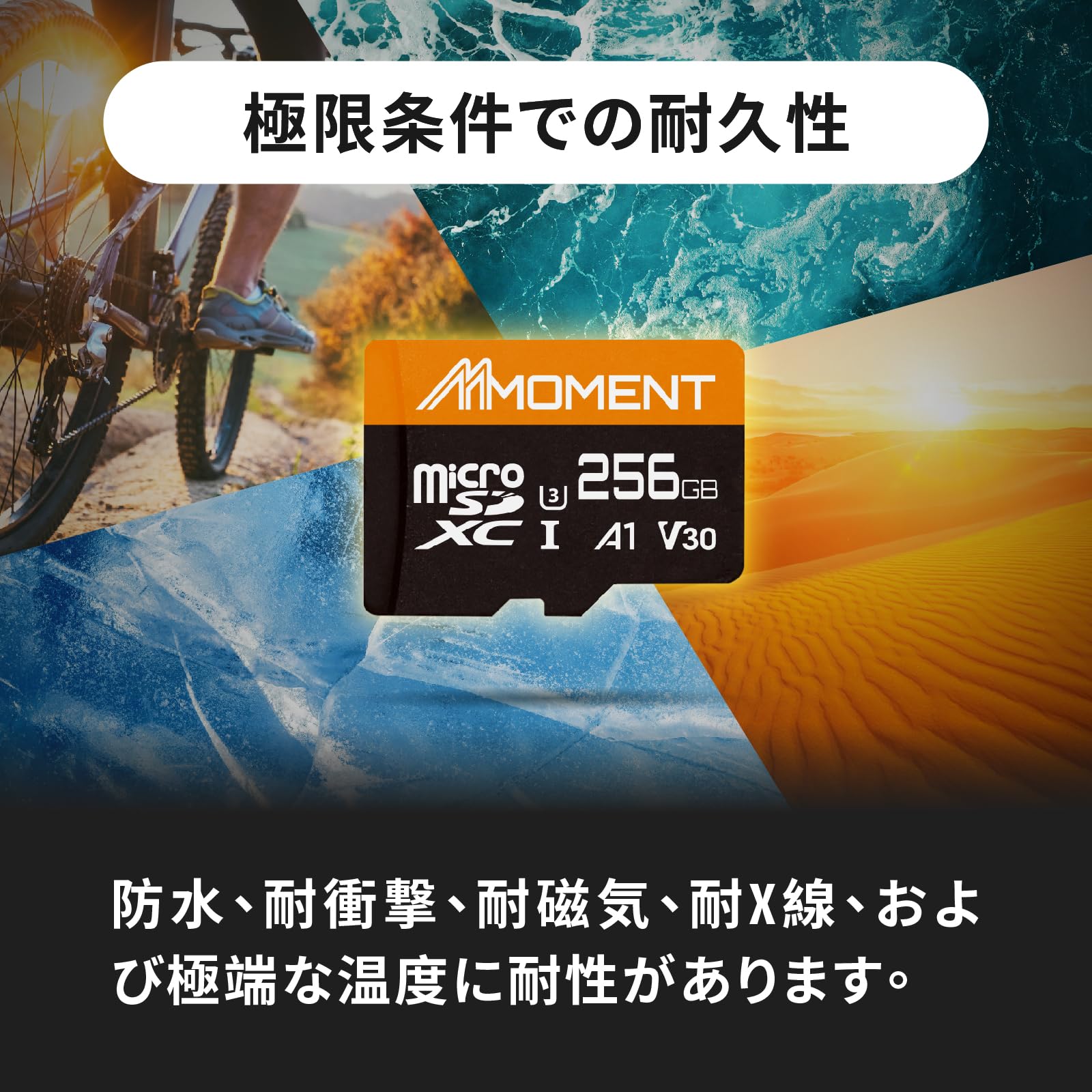 Mmoment 256Gb (2 Pack) Micro Sdxc Card, A1, Uhs I, U3, Class 10 Compatible, Read Speed Up To 95 Mb/S,Write Speed Up To 65 Mb/S,