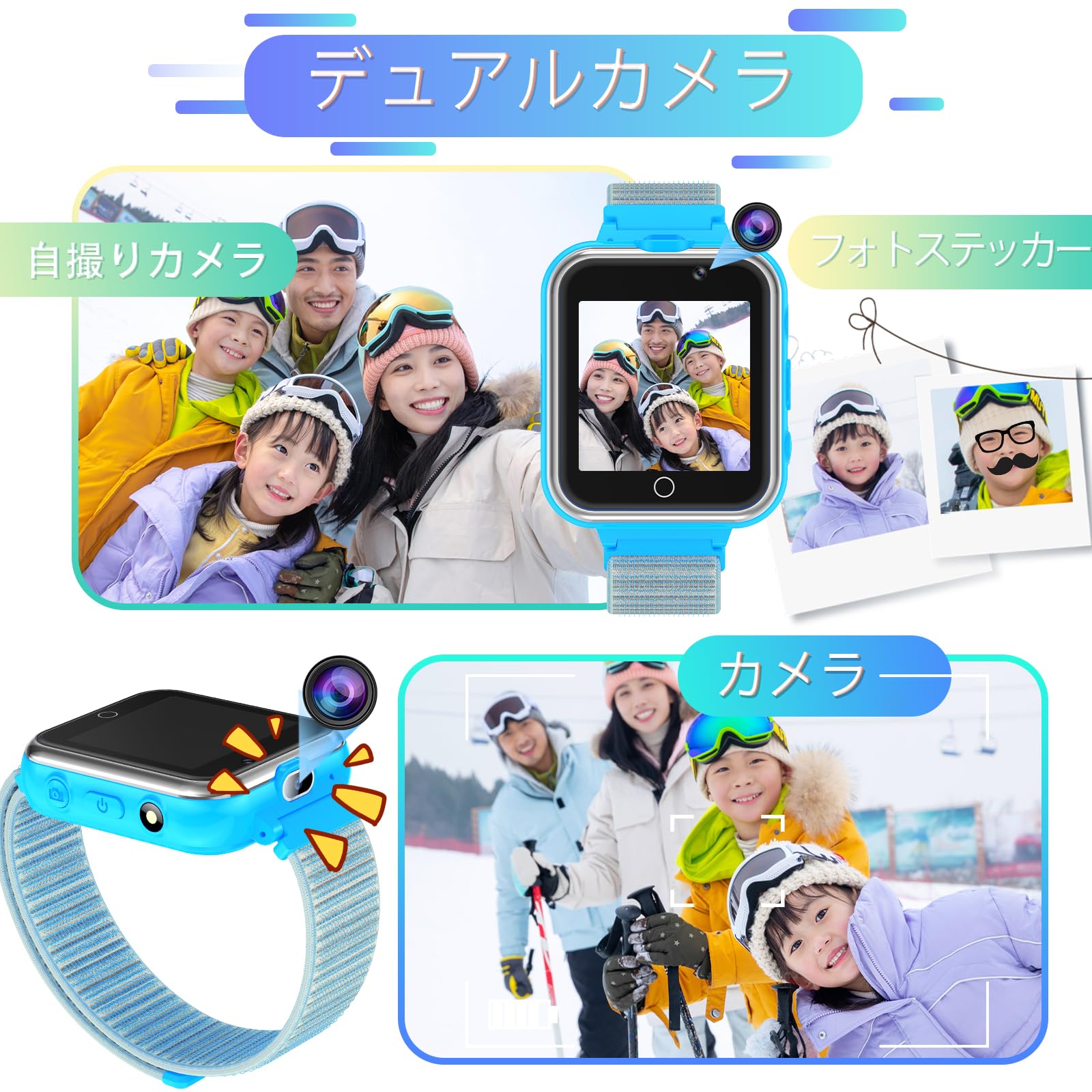 Pthtechus Smart Watch For Kids With Mp3 Music Double Cameras Video Player 24 Of Games Recorder Pedometer Alarm Clock Calculator