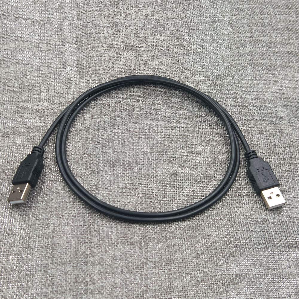 Usb To Usb Cable 3Ft   Bescable A Male To A Male Cord Usb 2.0 Cable In Black Compatible With Hard Drive Enclosures, Dvd Player,
