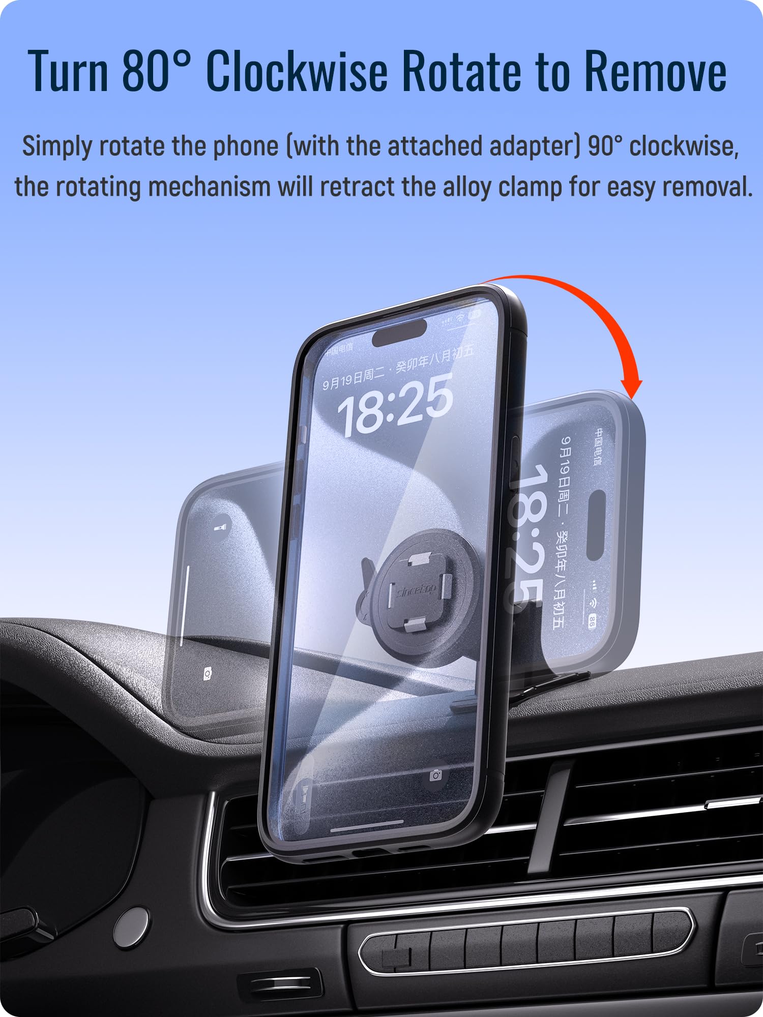 Sincetop Car Phone Mount With Instant Quick Release Series Q[Quad] - 360 Adjustable Dashboard Phone Holder, One-Second Detach, C