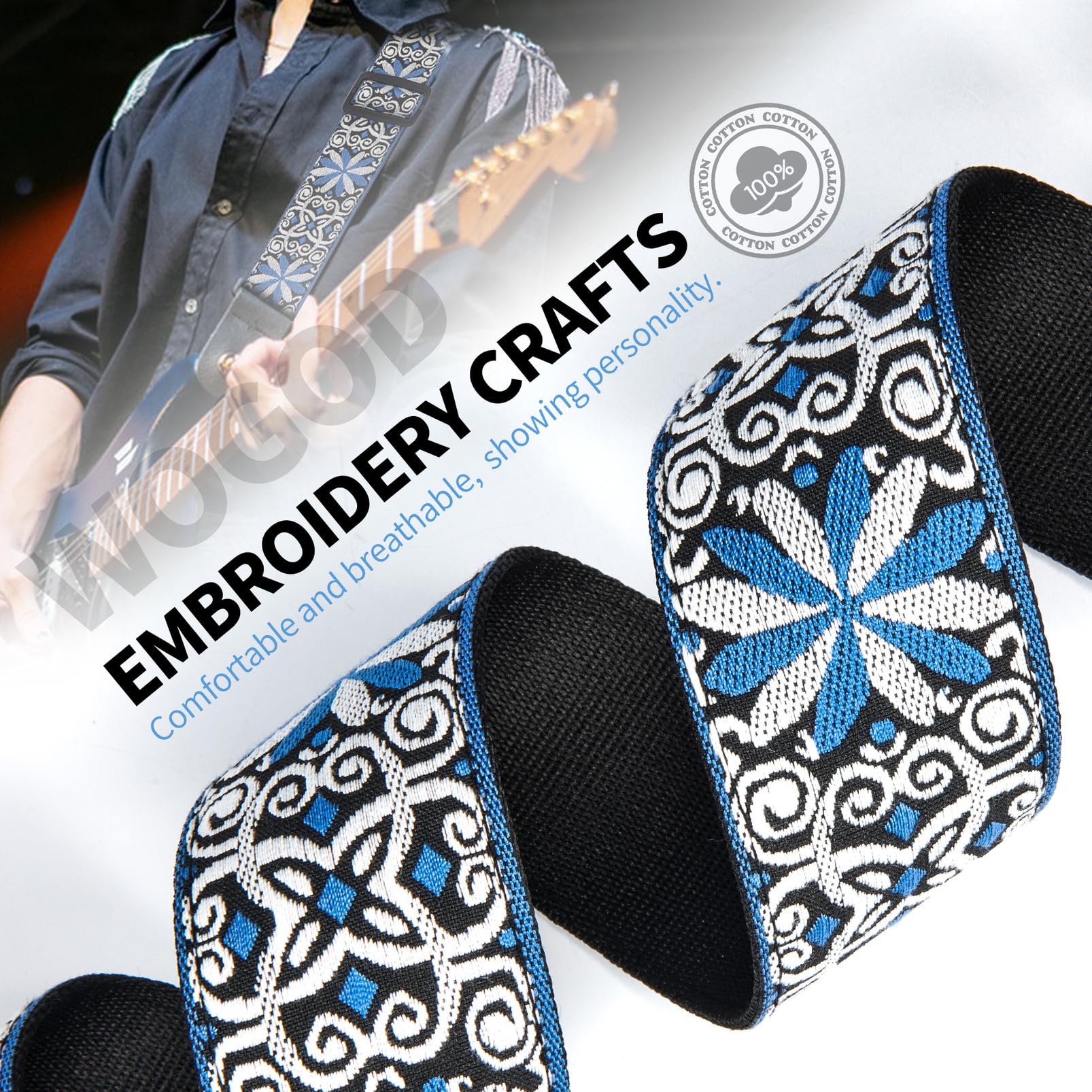 Guitar Strap (White Jacquard)
