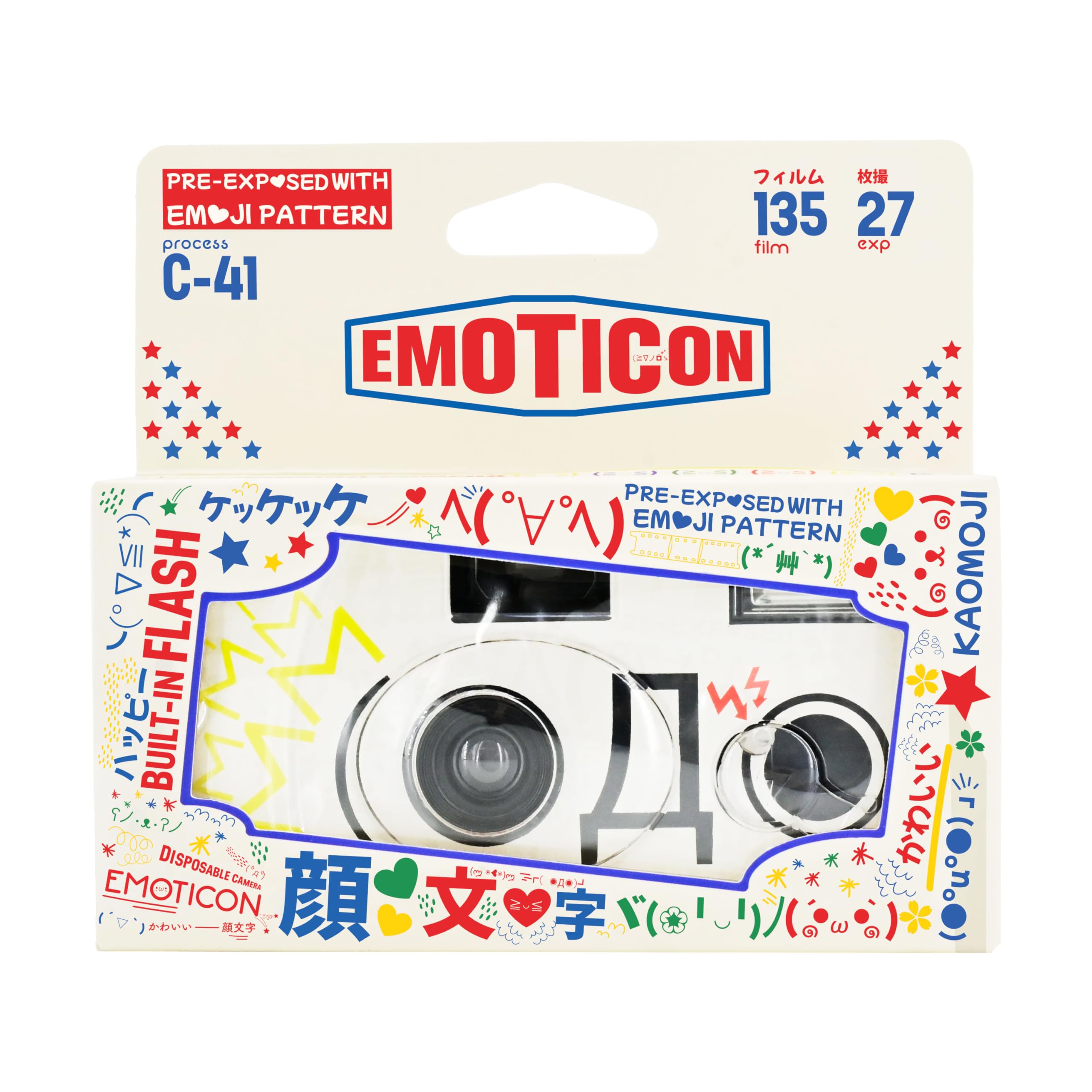 Retocolor Emoticon 400 35mm Disposable Film Camera 27EXP, ISO400, Color Negative Film, Focus Free, Easy to Use, Built in Flash, 