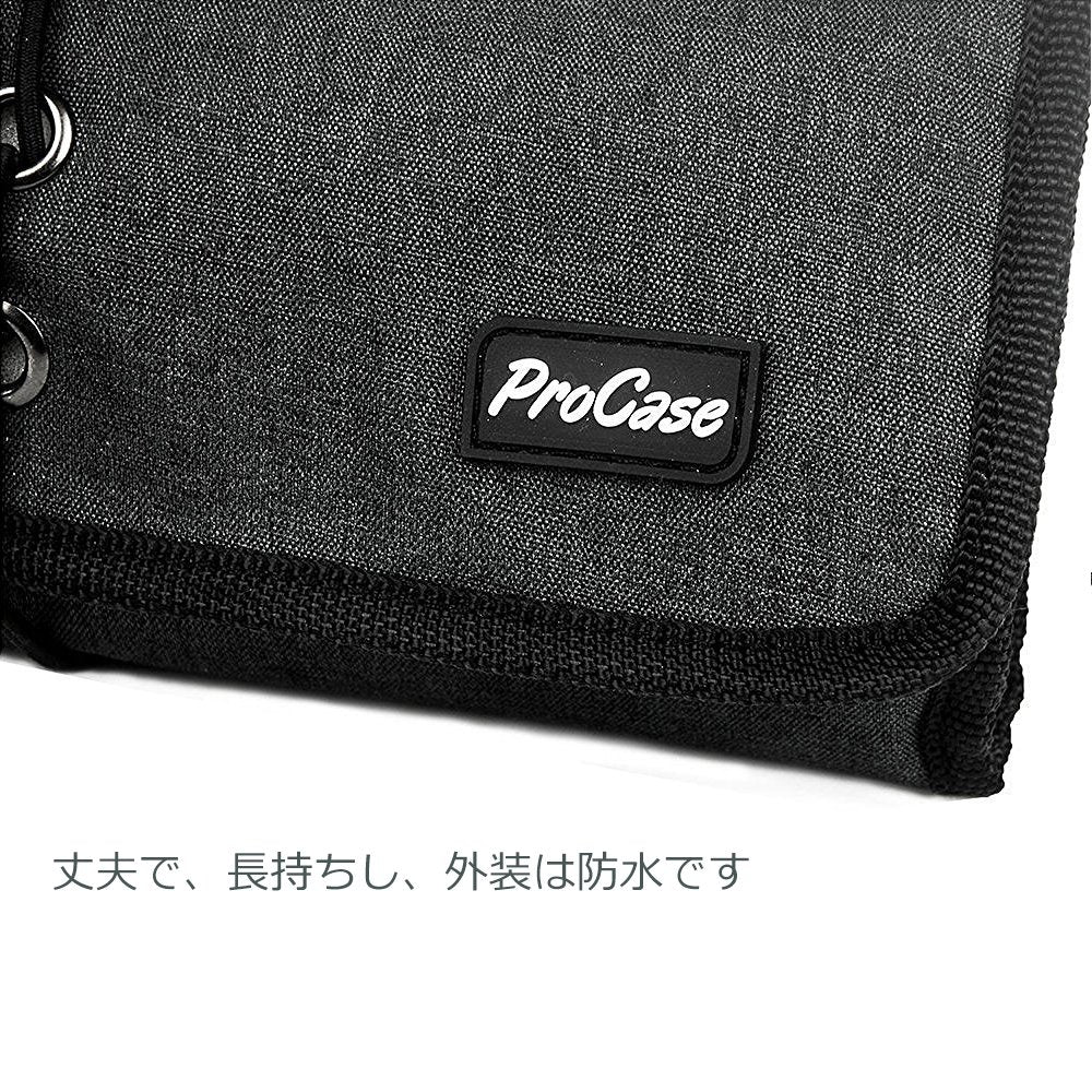 Procase Electronic Organizer Cord Pouch, Travel Cable Charger Phone Accessories Bag Organizer Roll Up Tech Carrying Case For Usb Cables Sd Memory Cards Earphone Flash Hard Drive �Black