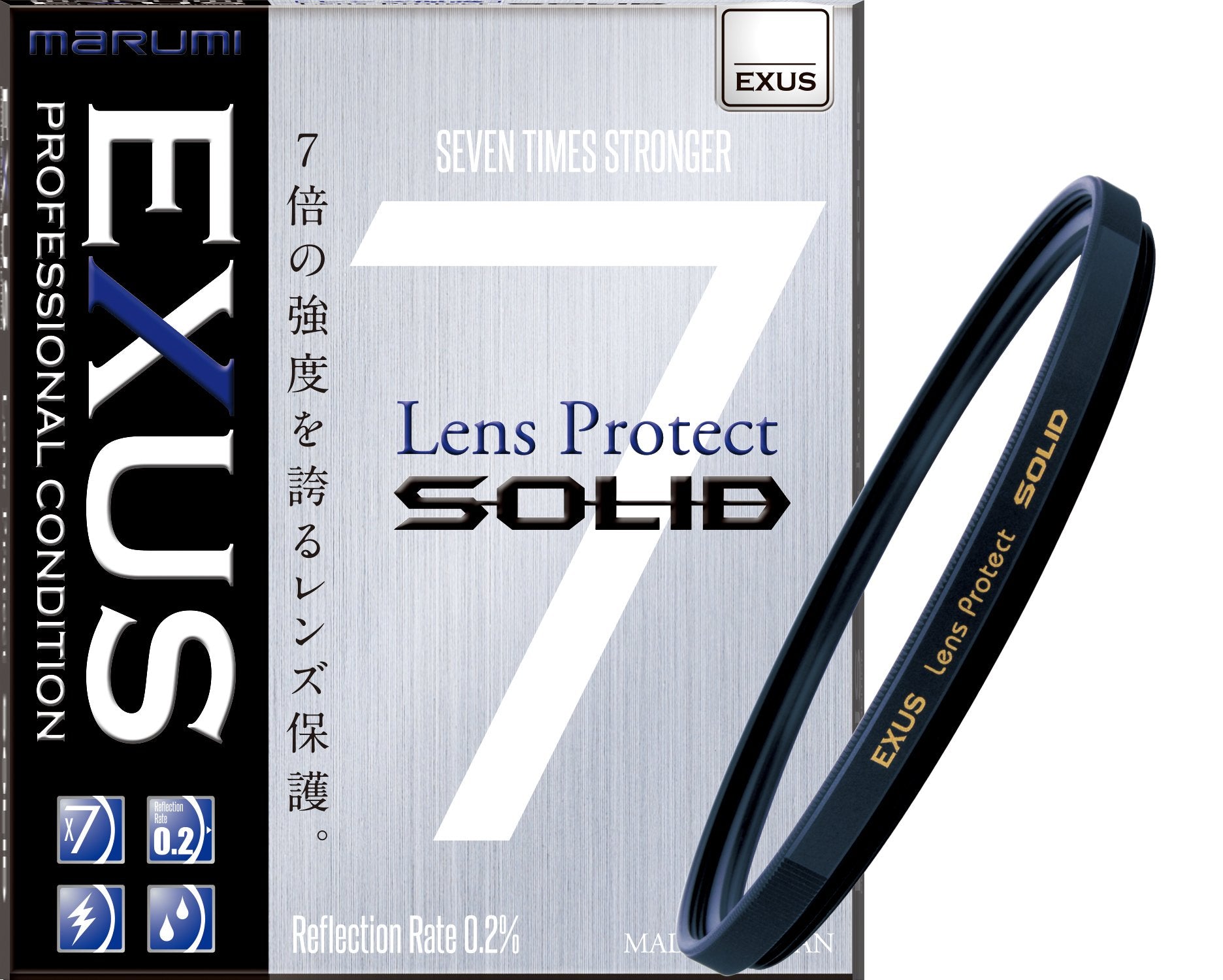Marumi EXUS SOLID 77mm Lens Protect Filter Anti-Static Hard Coated 77 Made in Japan 7 X Stronger