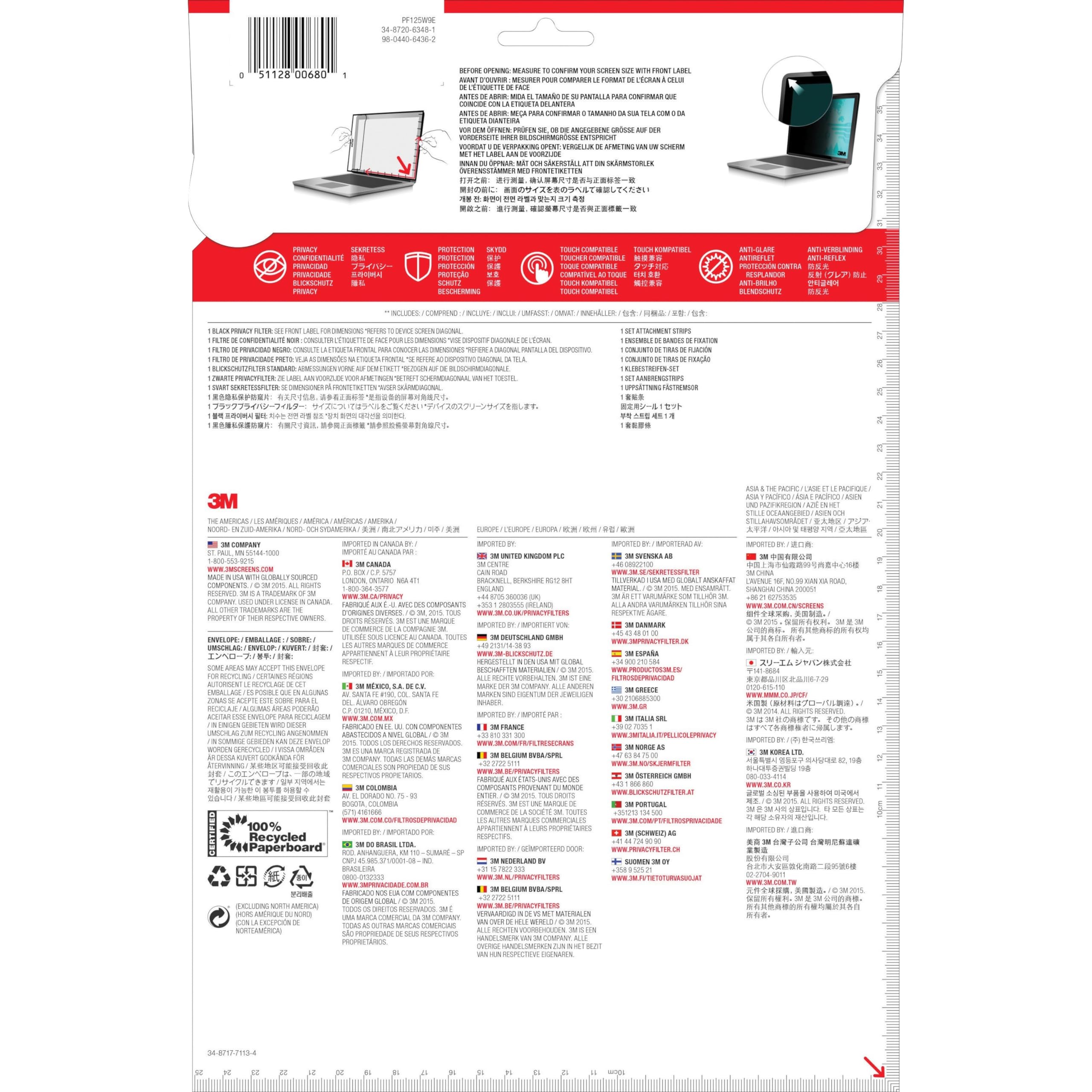 3M Edge-To-Edge Privacy Filter Black