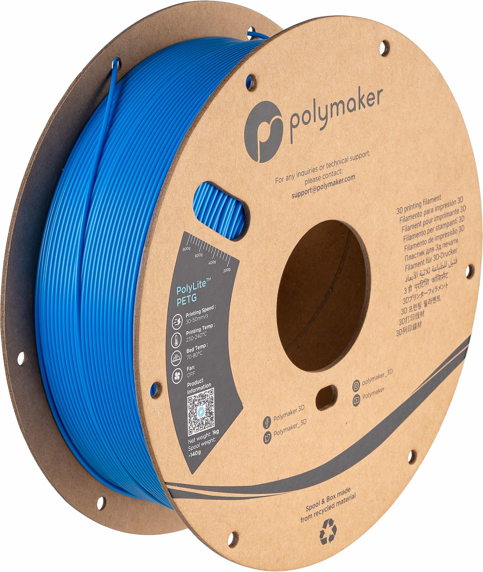 Polymaker PETG Filament 1.75mm 1kg Electric Blue 3D Printer Filament, PolyLite PETG 3D Printing Filament 1.75mm, Dimensional Acc