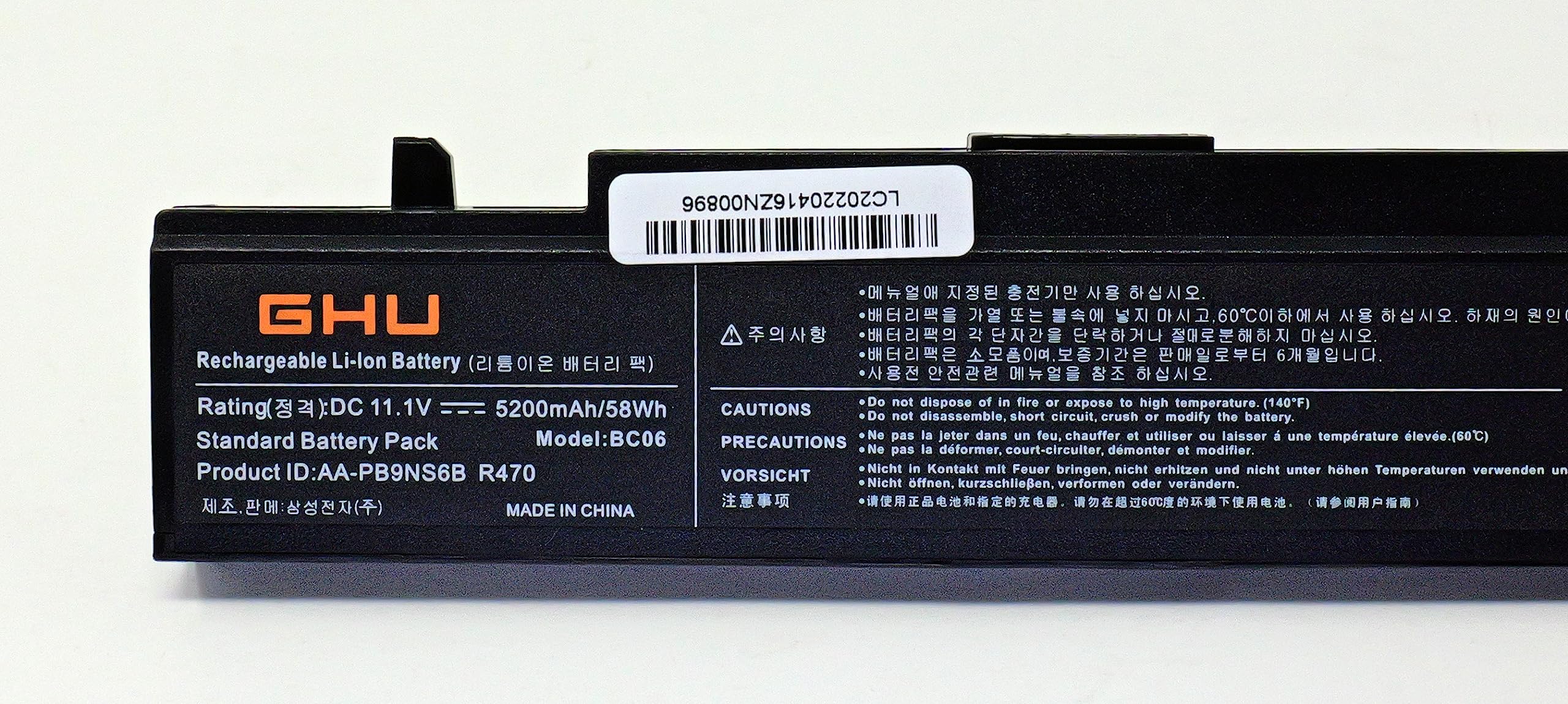 Ghu New Battery 58 Wh Aa Pb9Nc6B Compatible With Samsung Np Rv508 Nt Rv508 P210 Q210 R40 R408 R410 R45 R430 R460 R480 R505 R509