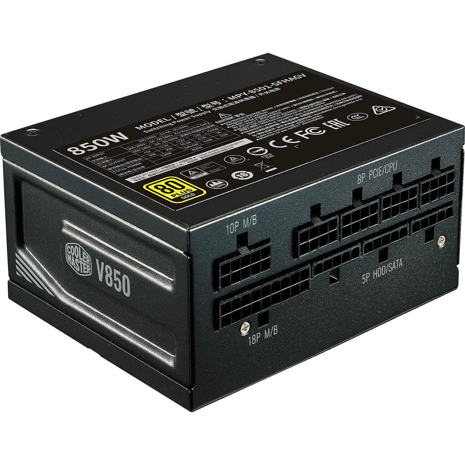 Cooler Master V850 SFX Gold 850W Full Modular Power Supply, 80+ Gold, ATX Bracket, Quiet FDB Fan, 10 Year Warranty, Aluminum