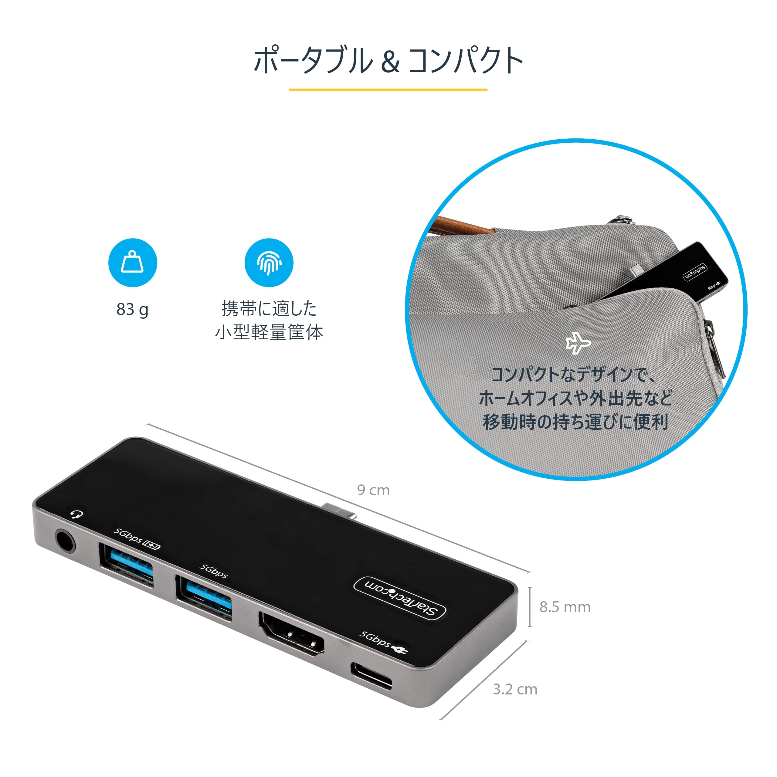 Startech.Com Usb C Multiport Adapter - Usb-C To 4K 60Hz Hdmi 2.0, 100W Power Delivery Pass-Through Charging, 3-Port Usb 3.0 Hub,