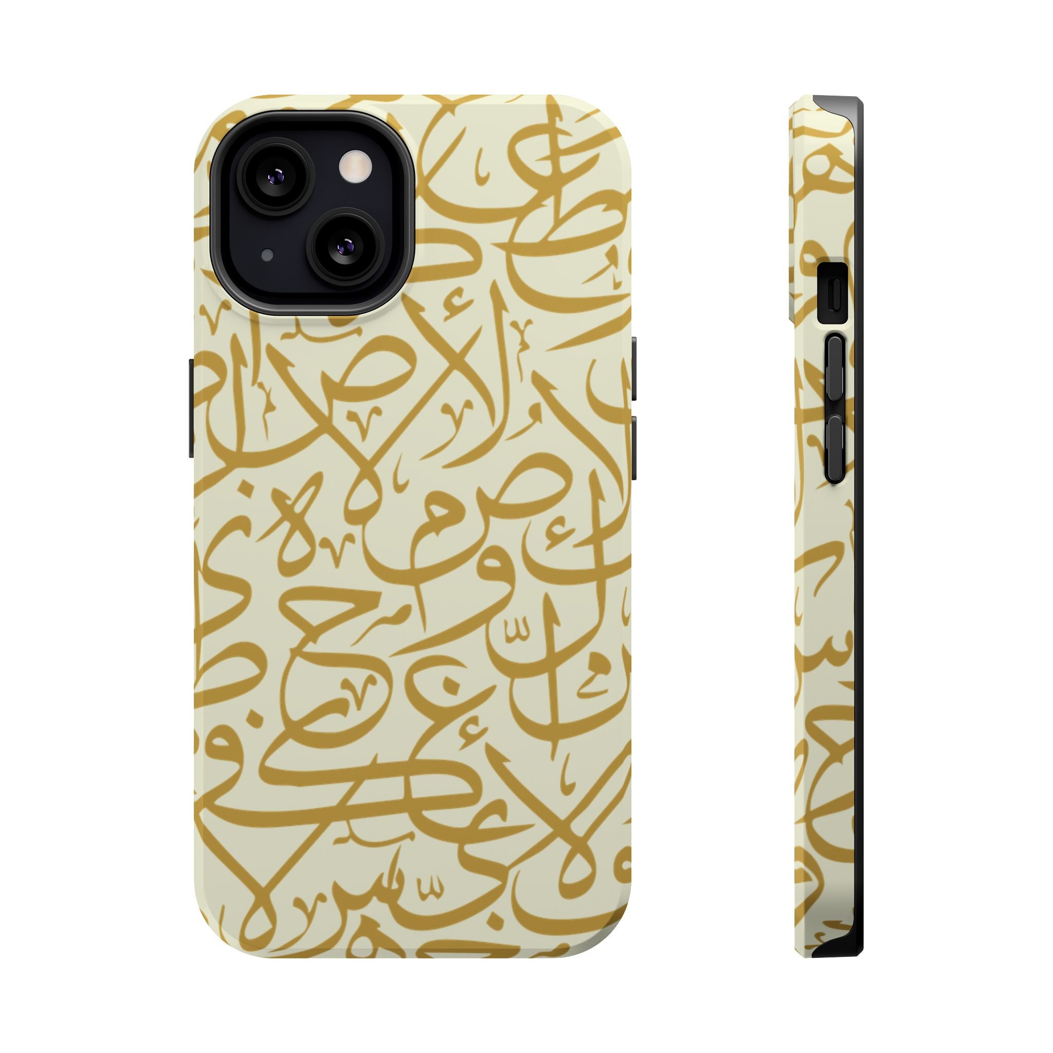 Beige and Gold Arabic Letters  Iphone Magnetic Tough Cases