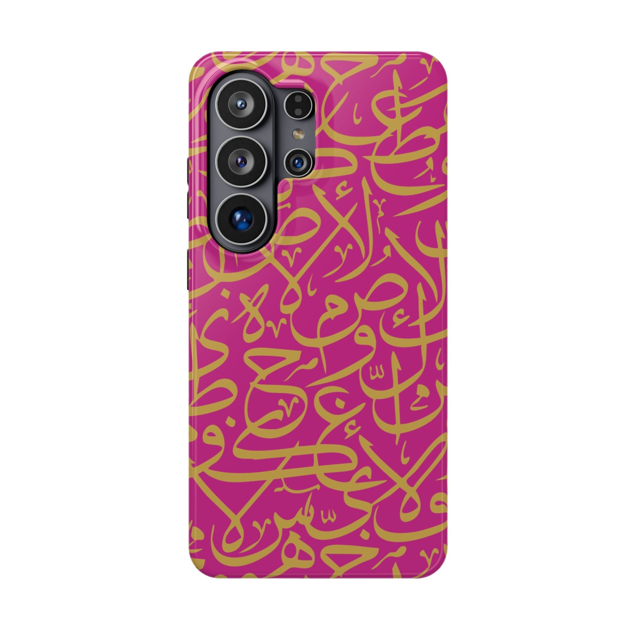 Pink and Gold Arabic Letters  Iphone Magnetic Tough Cases