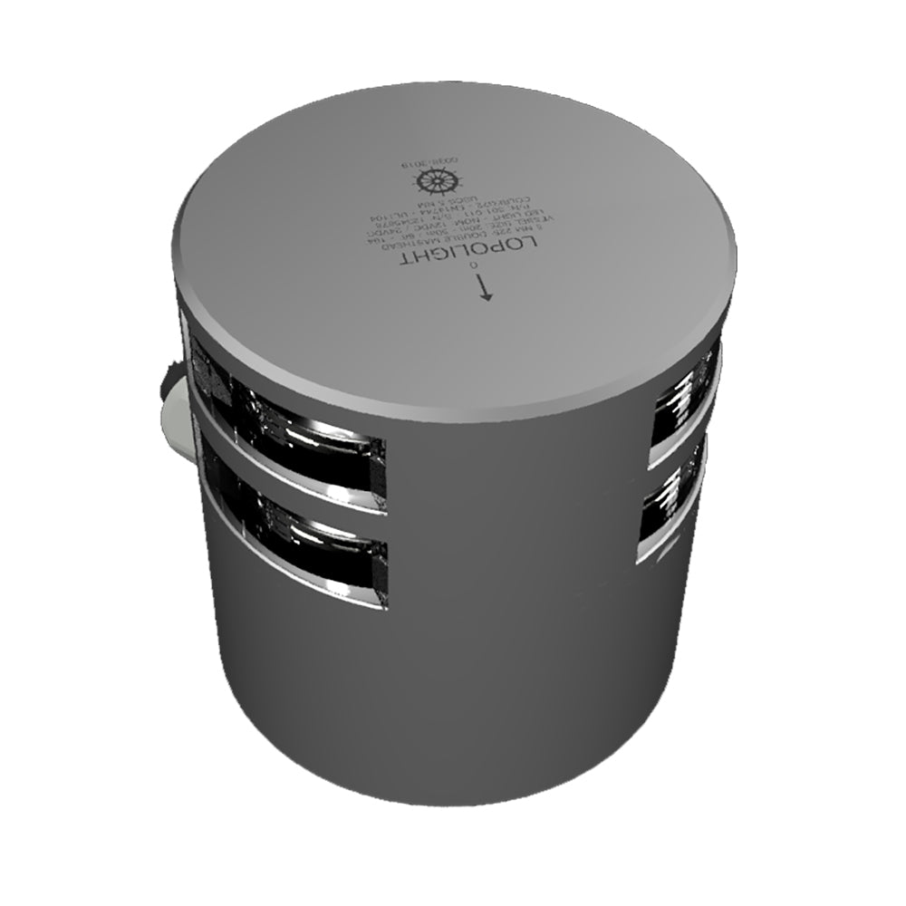 Lopolight Series 301-011 - Double Stacked Masthead Light - 5Nm - Horizontal Mount - White - Silver Housing,WBAUVB0D75F8ZG1