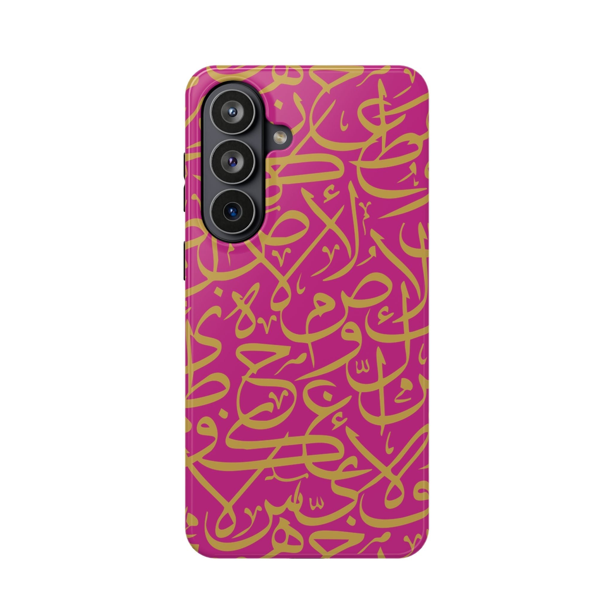 Pink and Gold Arabic Letters  Iphone Magnetic Tough Cases