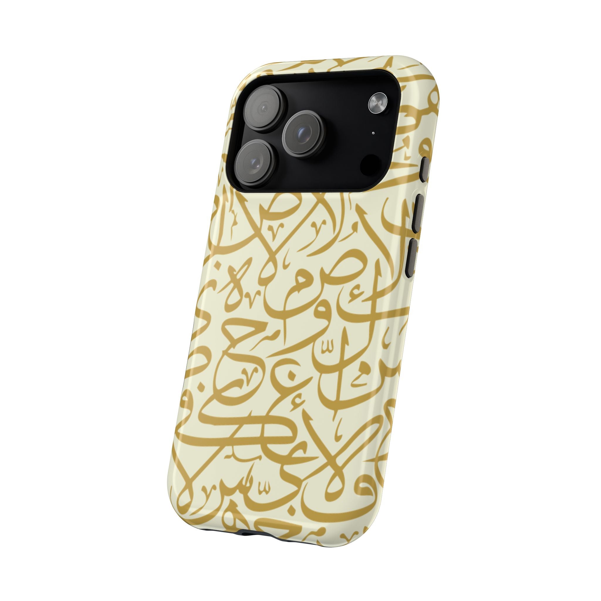 Beige and Gold Arabic Letters  Iphone Magnetic Tough Cases