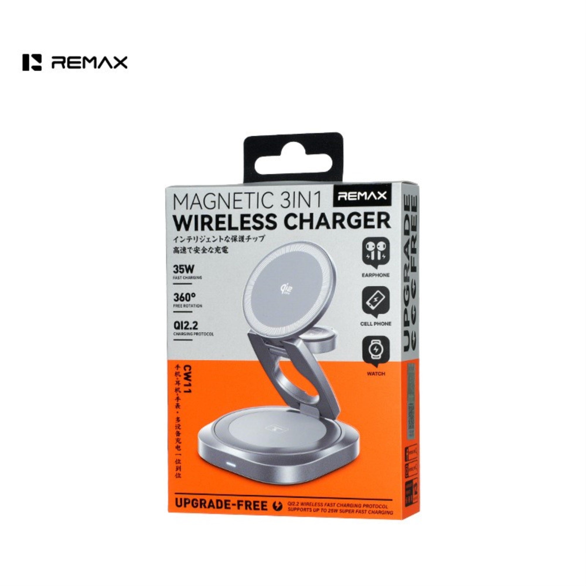 Casafoyer 35W Wireless Charging Stand