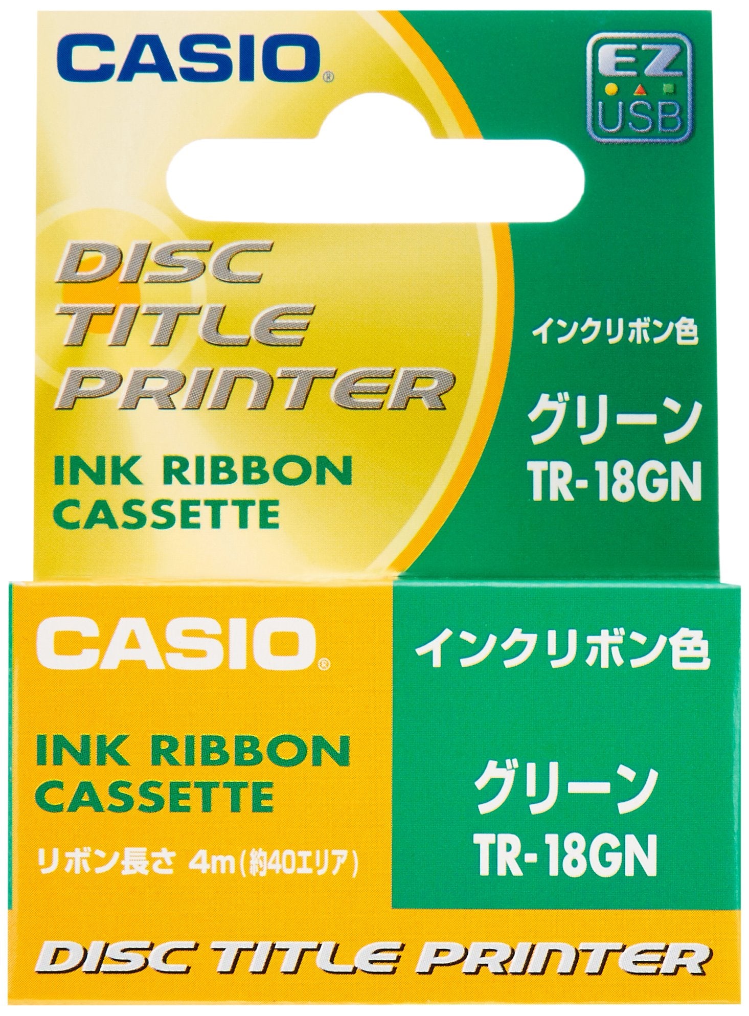 Casio TR-18GN Disc Title Printer Ink Ribbon Green