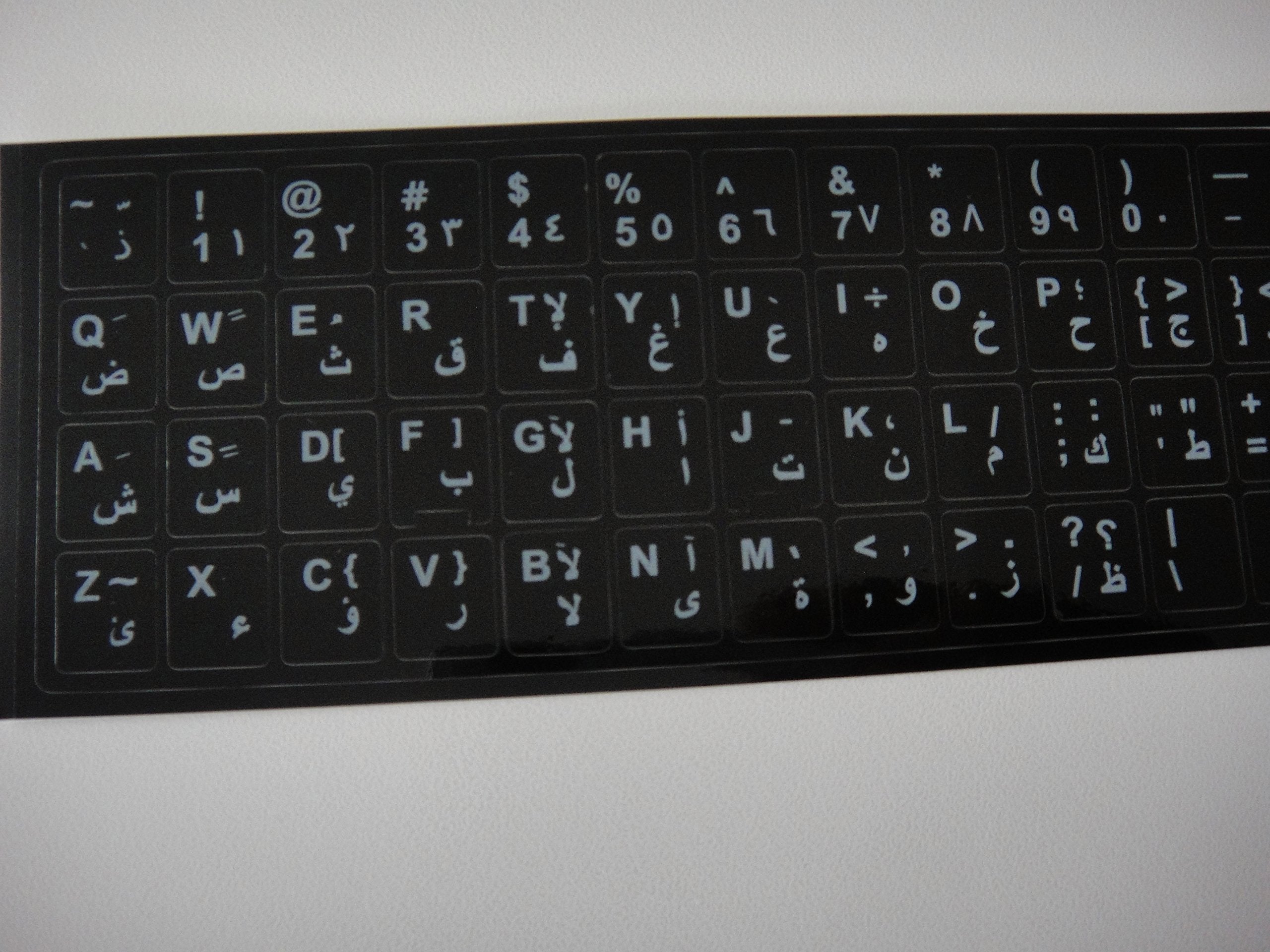 Arabic Keyboard Stickers Transparent Background White Letters For Pc Computer Laptop Keyboards