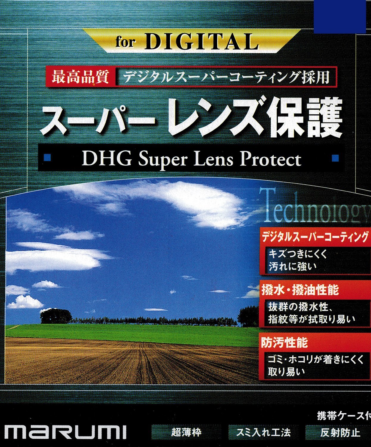 Marumi 95Mm Dhg Super Lens Protect Filter