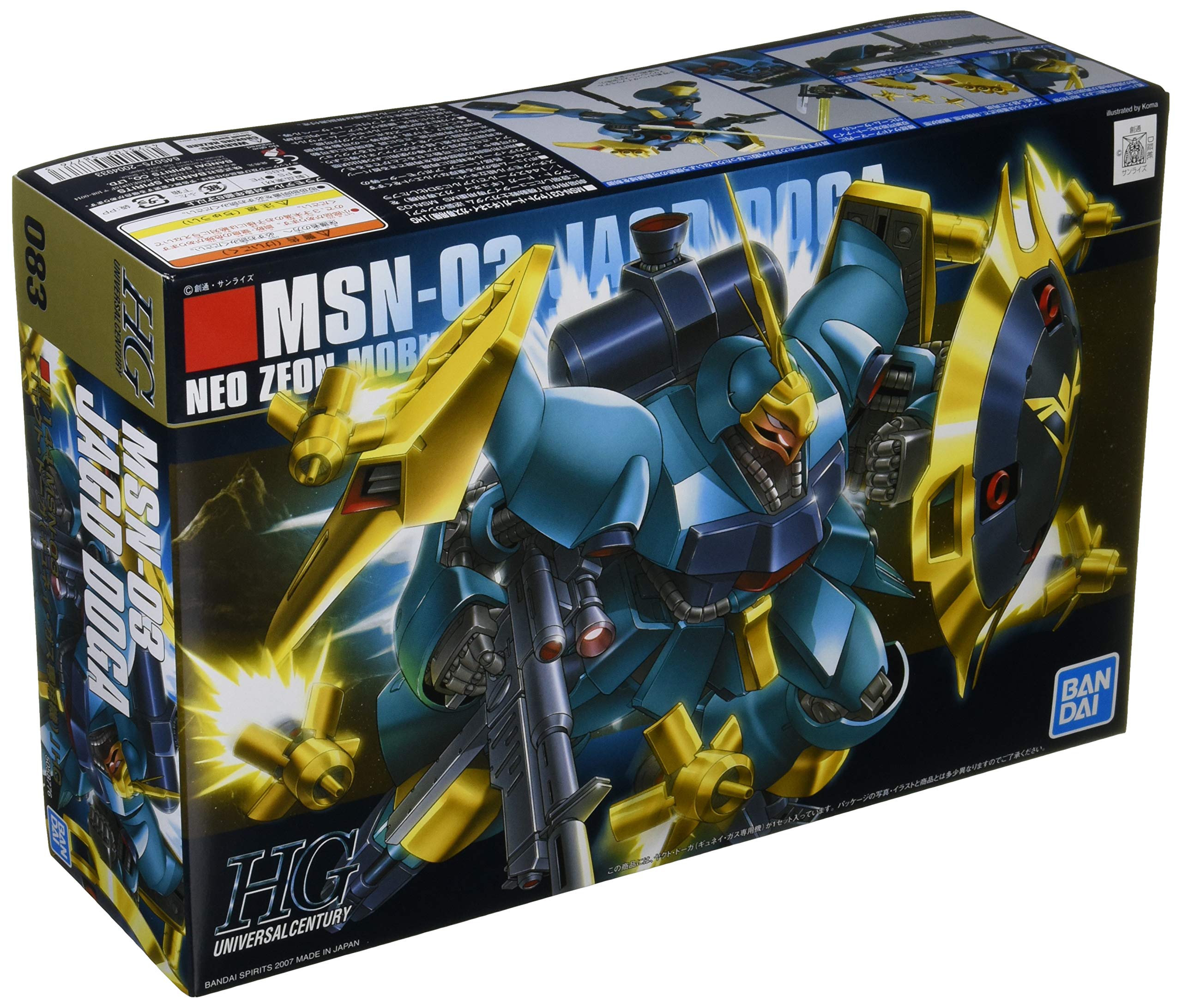 Bandai Hobby - Chars Counterattack - #83 Jagd Doga (Gyunei) HGUC 1/144 Model Kit