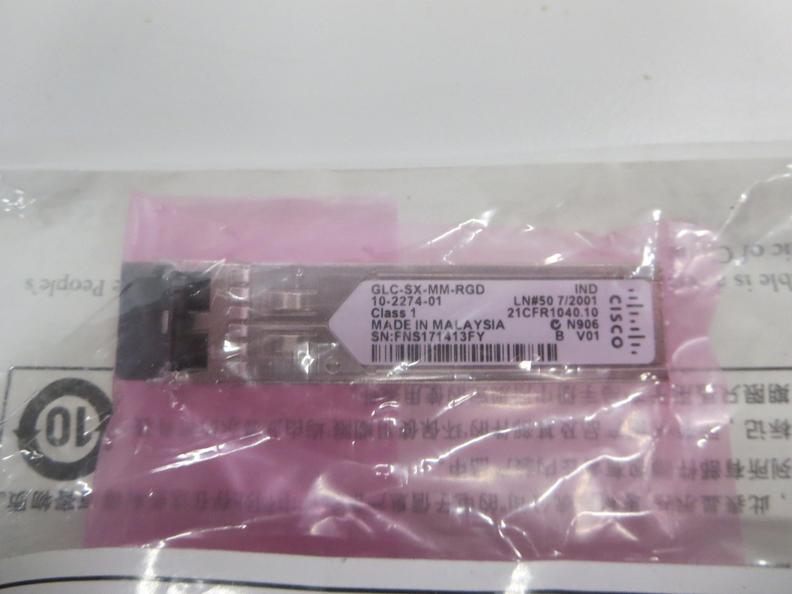 Cisco GLC-SX-MM-RGD 1000Base-SX-LC Multi-Mode Rugged SFP