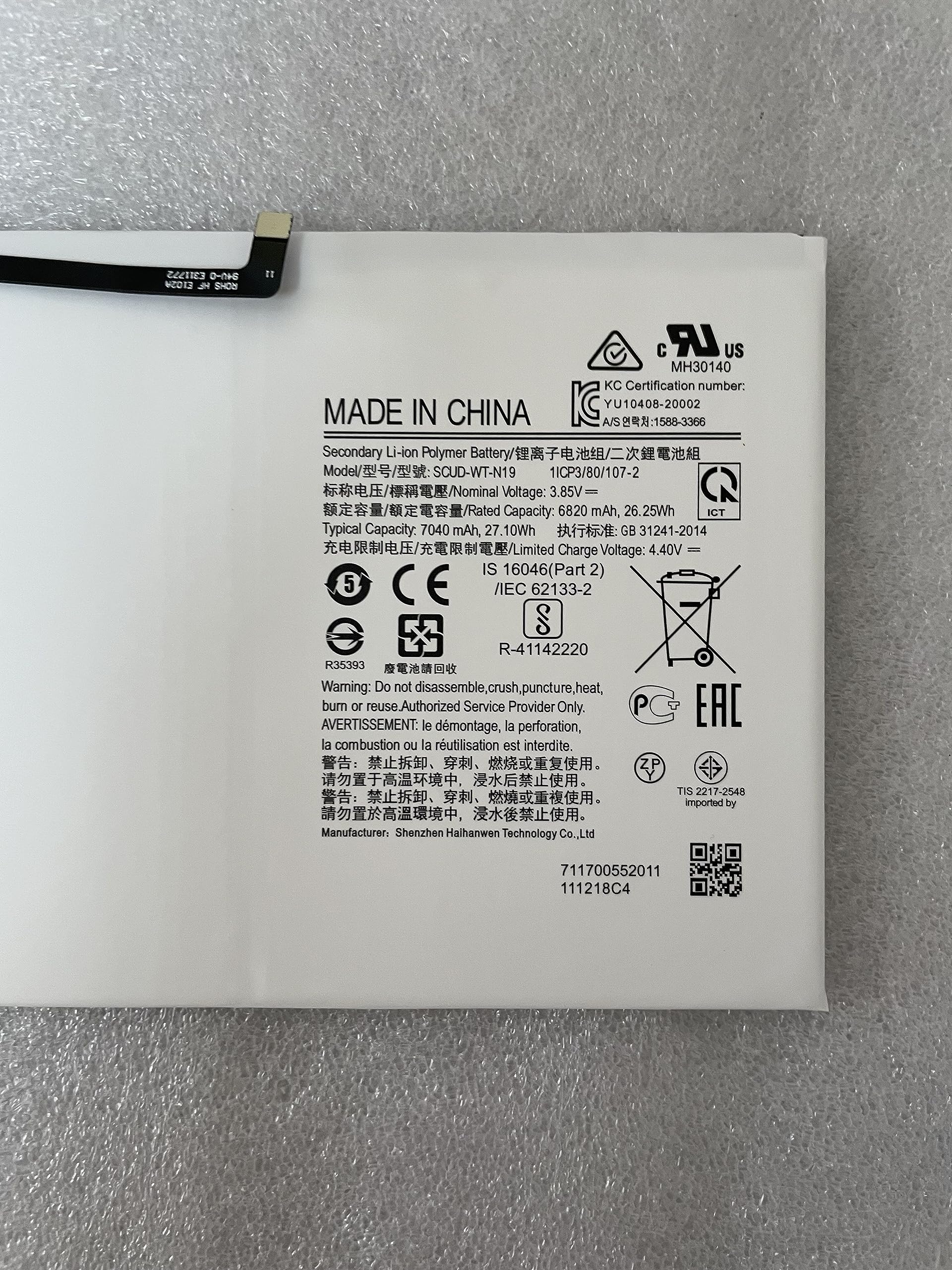 Powerforlaptop Scud Wt N19 Replacement Battery Compatible With Samsung Galaxy Tab A7 10.4 2020 Sm T500 Sm T500 Sm T500N