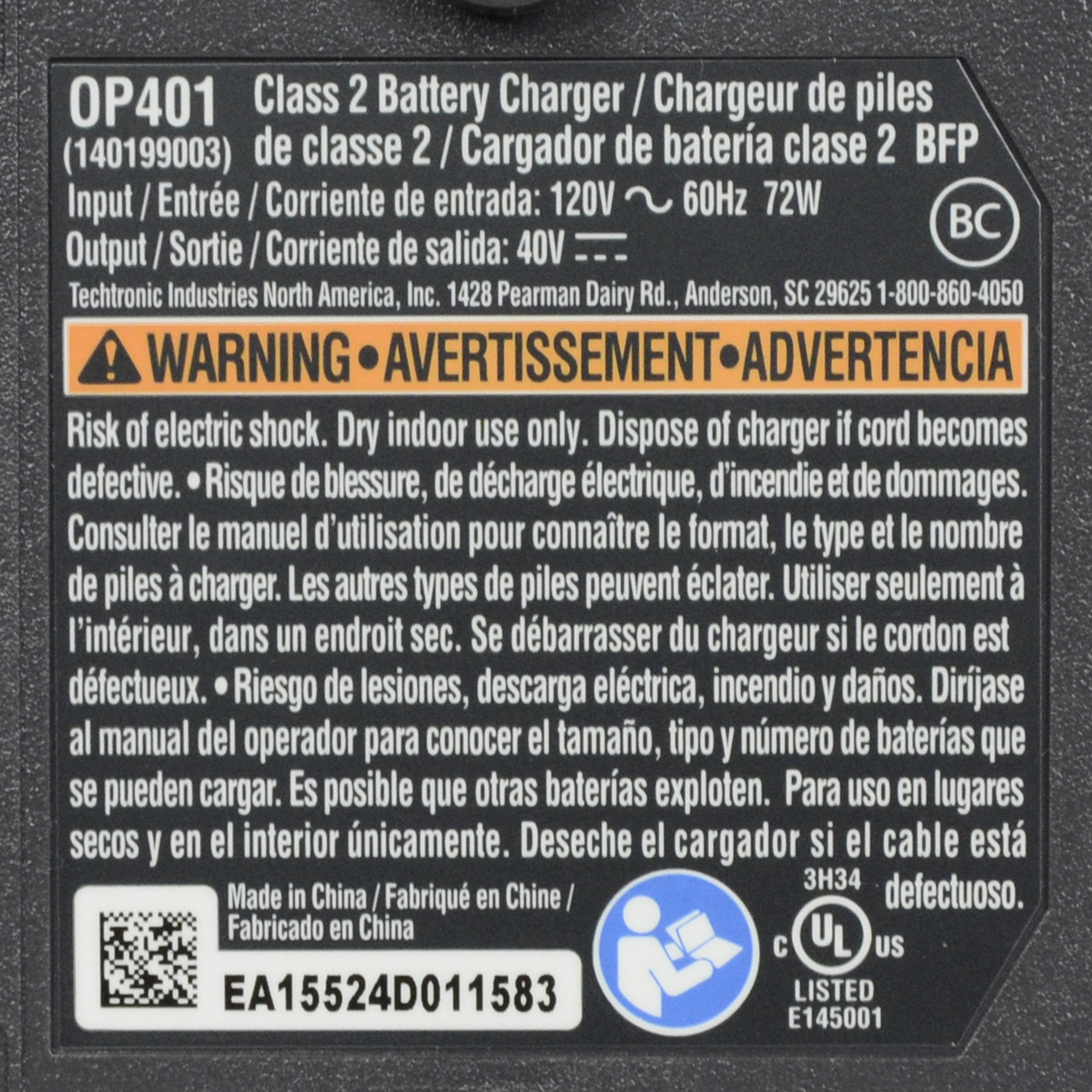 Ryobi Op401 40V Battery Charger