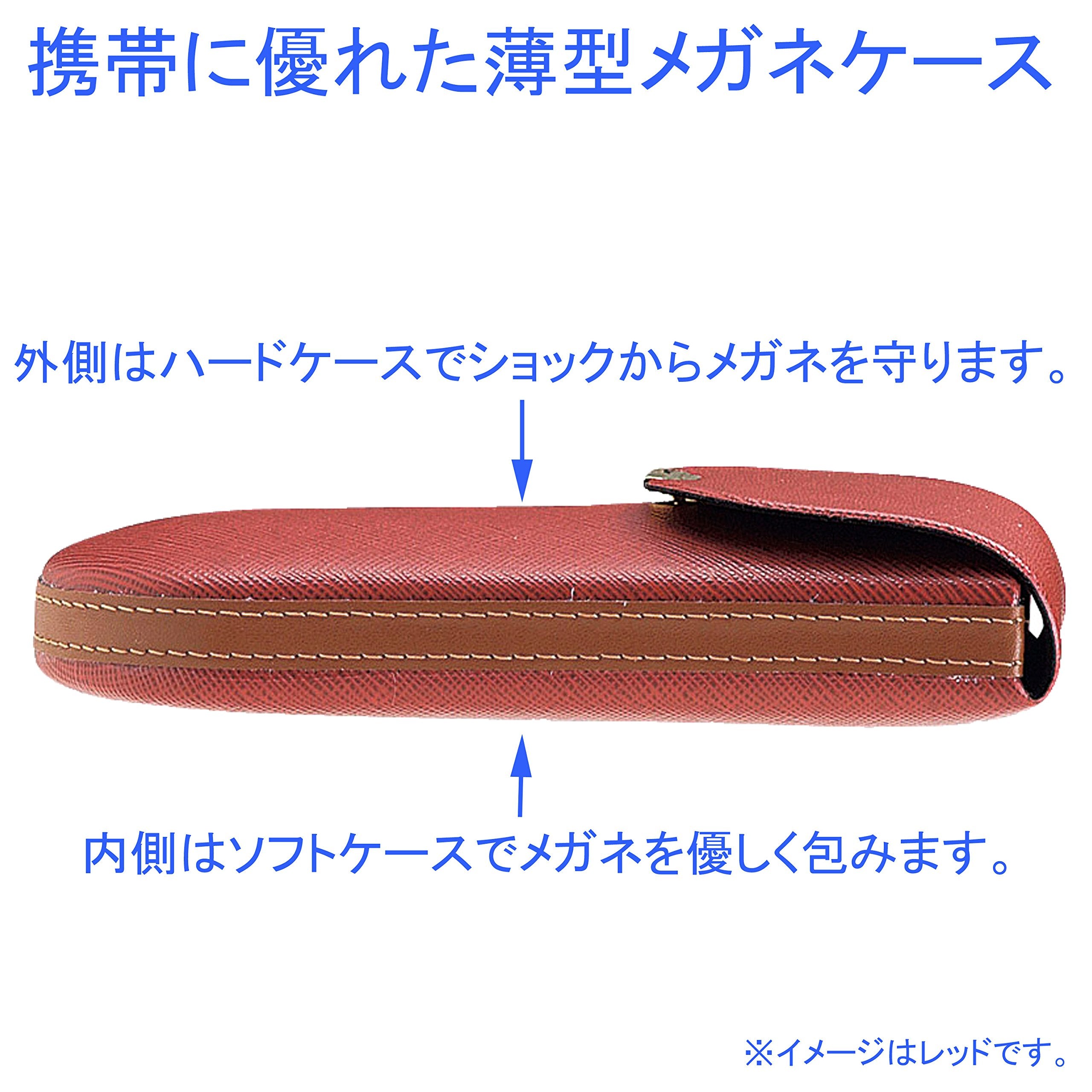 M World Slim, Light, Semi  Hard, Eye Glasses Case (Red)