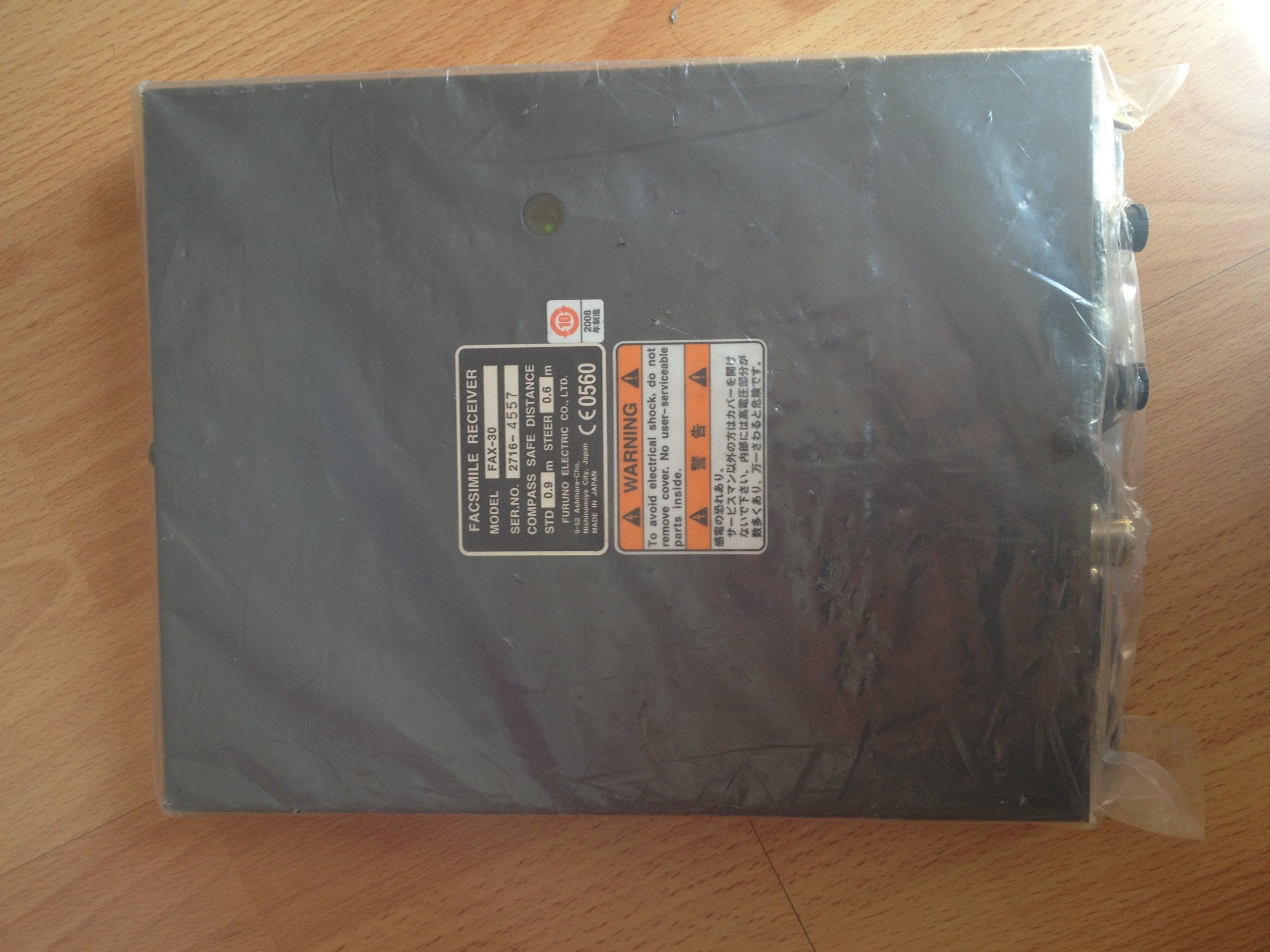 Furuno Fax30 External Black Box Weatherfax & Navtex Receiver, Less Antenna