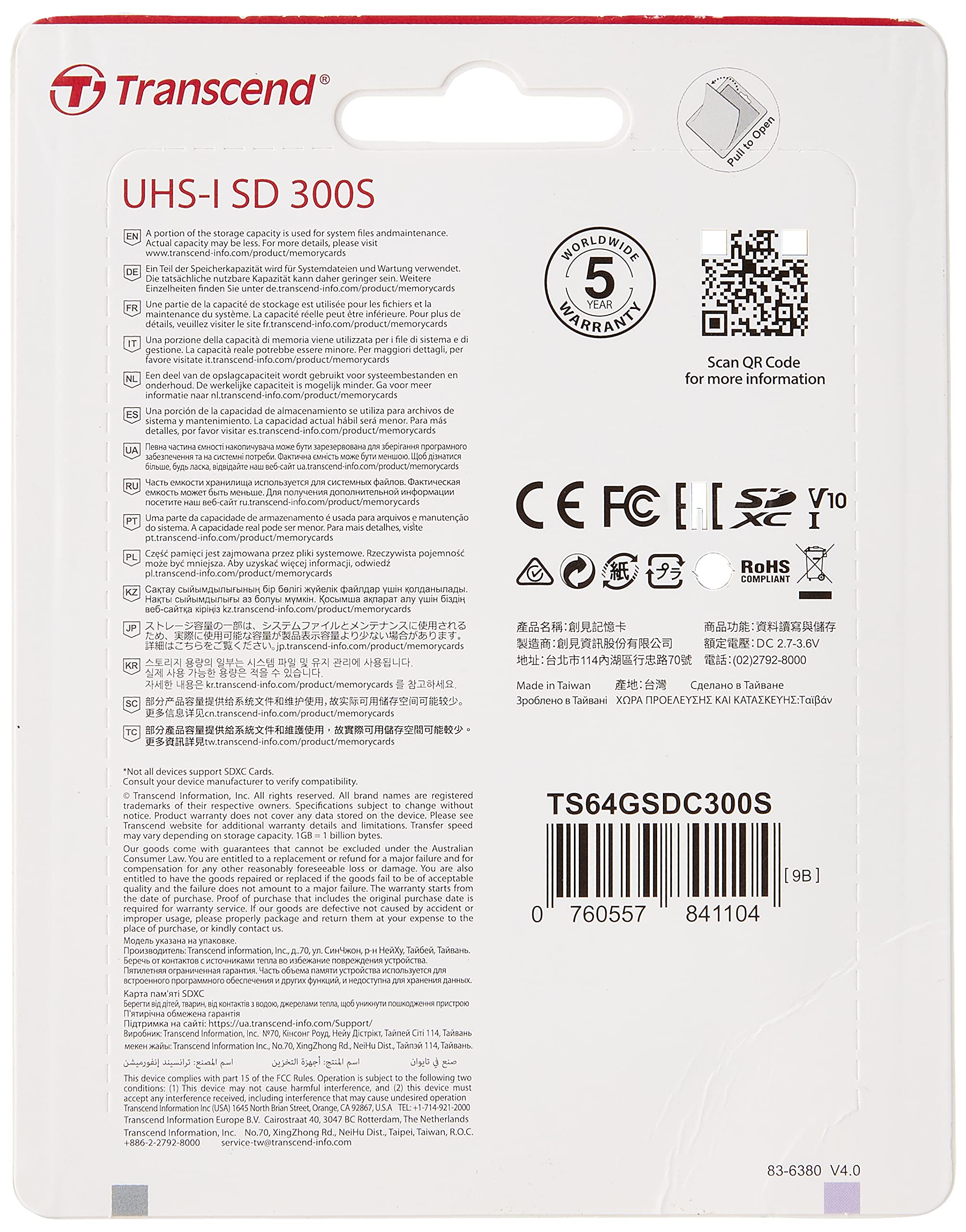 Transcend 64Gb Sdxc/Sdhc 300S Memory Card Ts64Gsdc300S