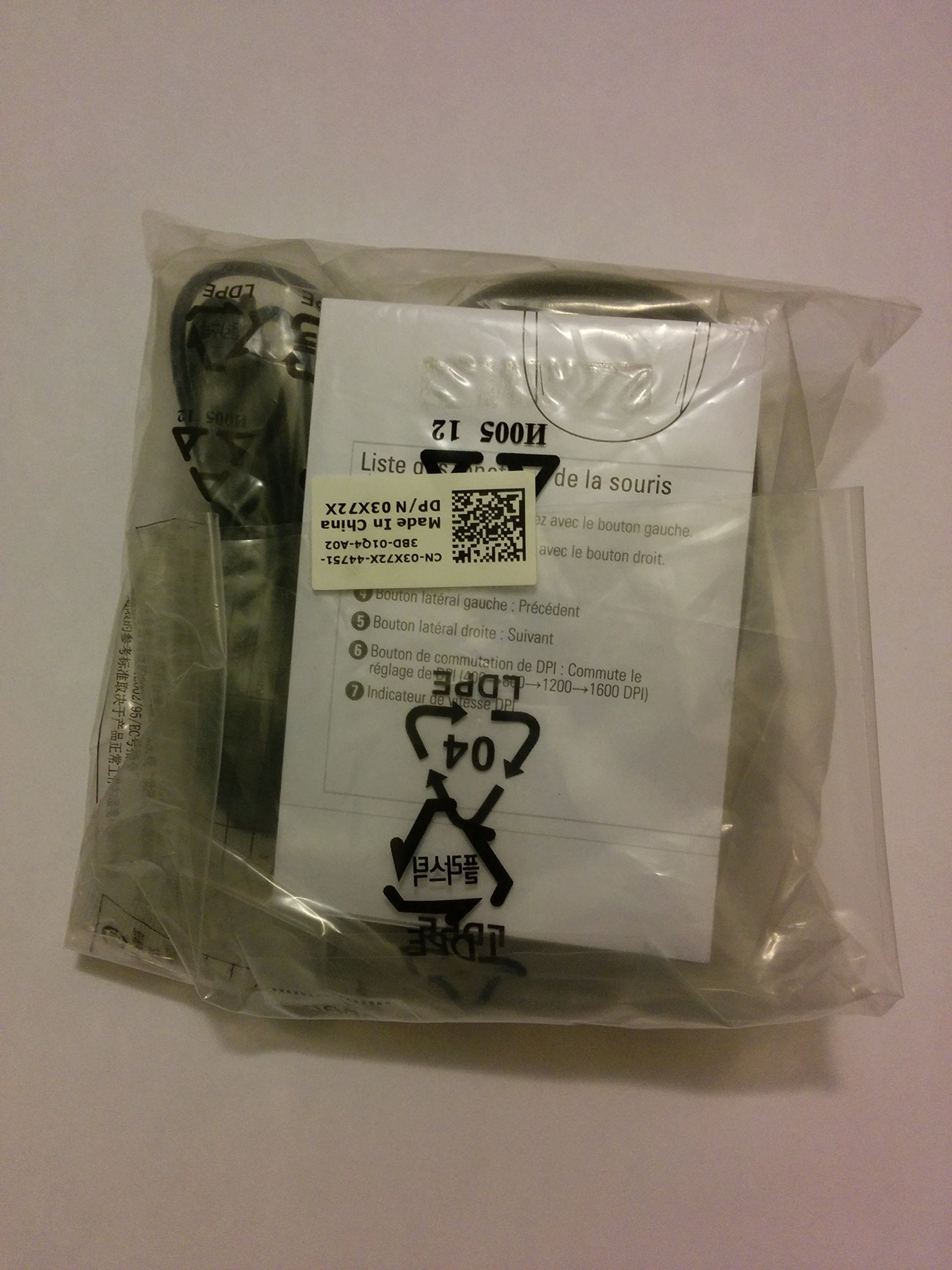 Genuine Dell M534D Silver Premium 6 Button USB 1600 DPI Laser Scroll Mouse, Compatible Dell Part Numbers: K251D, M534D, Y357C, Model Number: M UAV DEL8