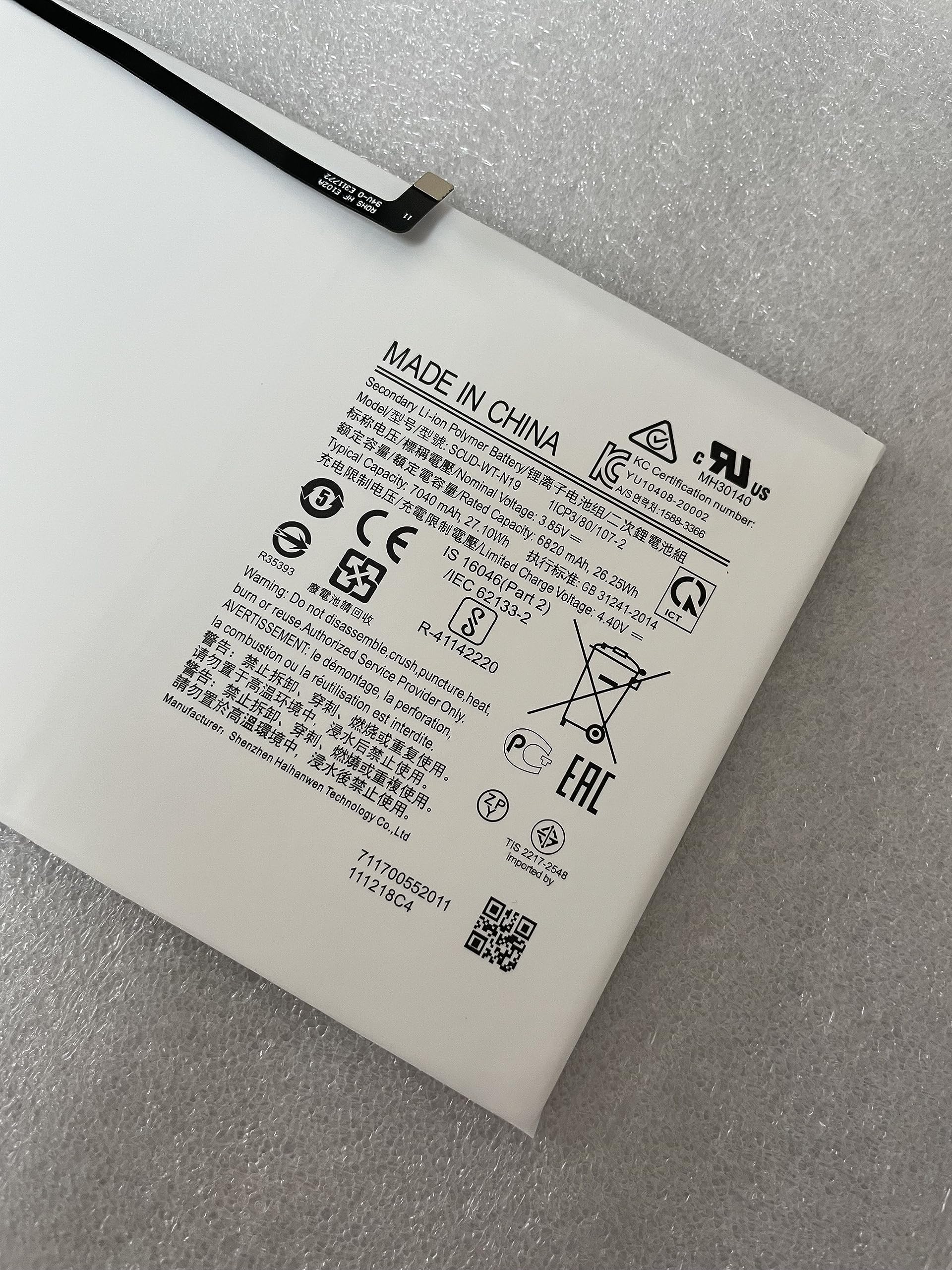 Powerforlaptop Scud Wt N19 Replacement Battery Compatible With Samsung Galaxy Tab A7 10.4 2020 Sm T500 Sm T500 Sm T500N