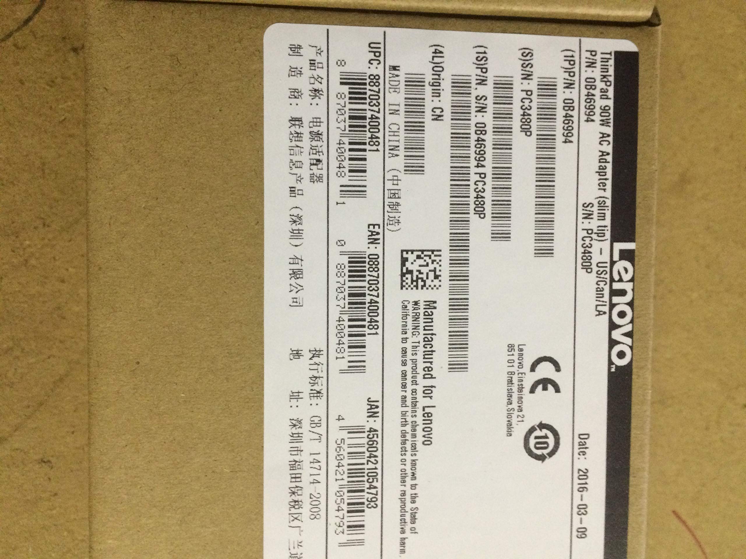 Lenovo 90W Ac Adapter (0B46994 Slim Tip, 2 Prong Power Cord) Packaged In The Factory Sealed Lenovo Retail Packaging