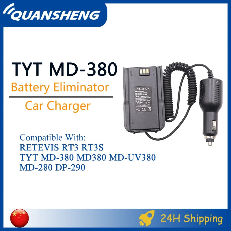 MD-380 Walkie Talkie MD-UV380 TYT Ham Radio Car Charger Battery Eliminator 12V 24V For RT3S TYT MD 380 DP-290 CB Radio Accessory