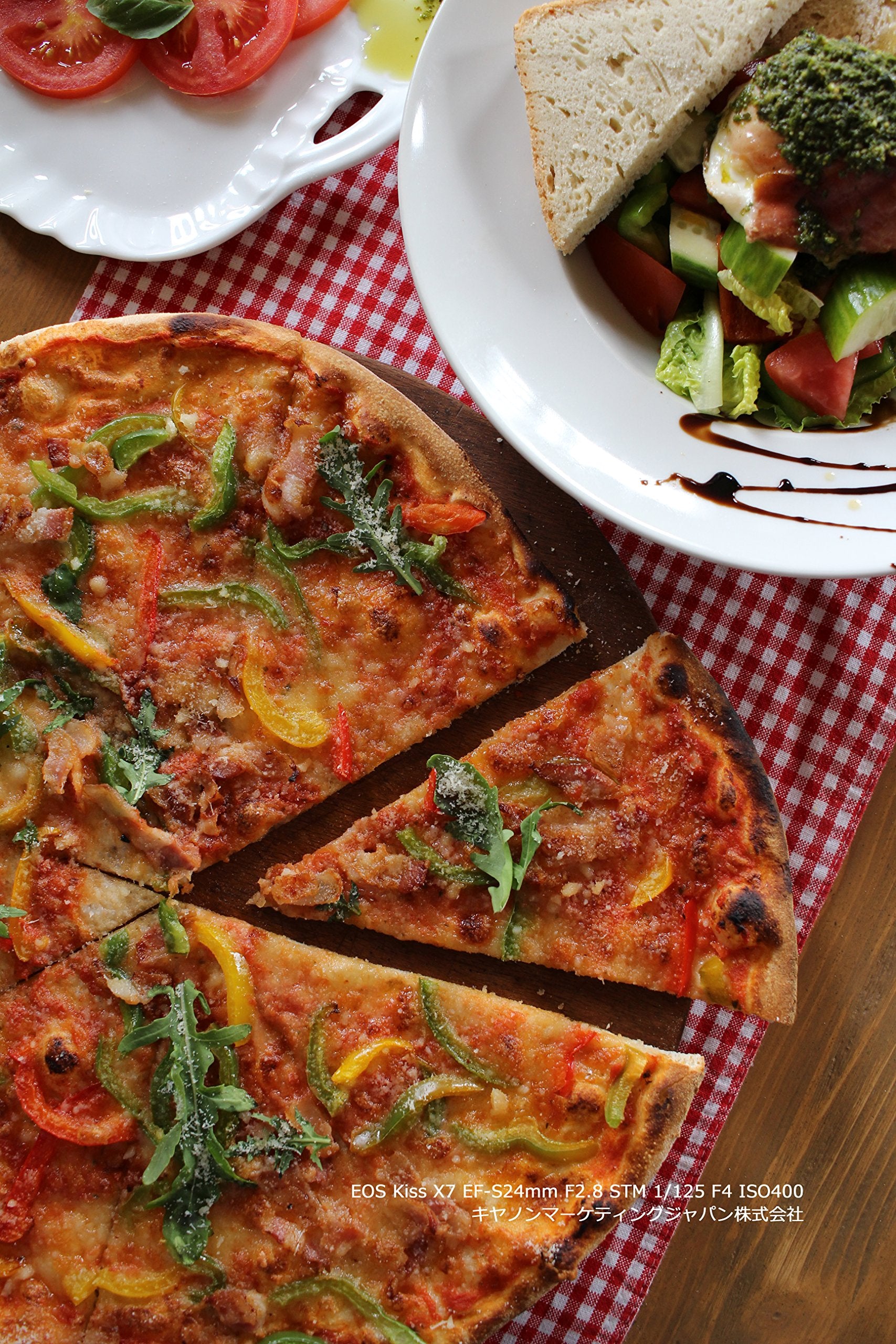 Canon EF S 24MM 1.2.8 STM