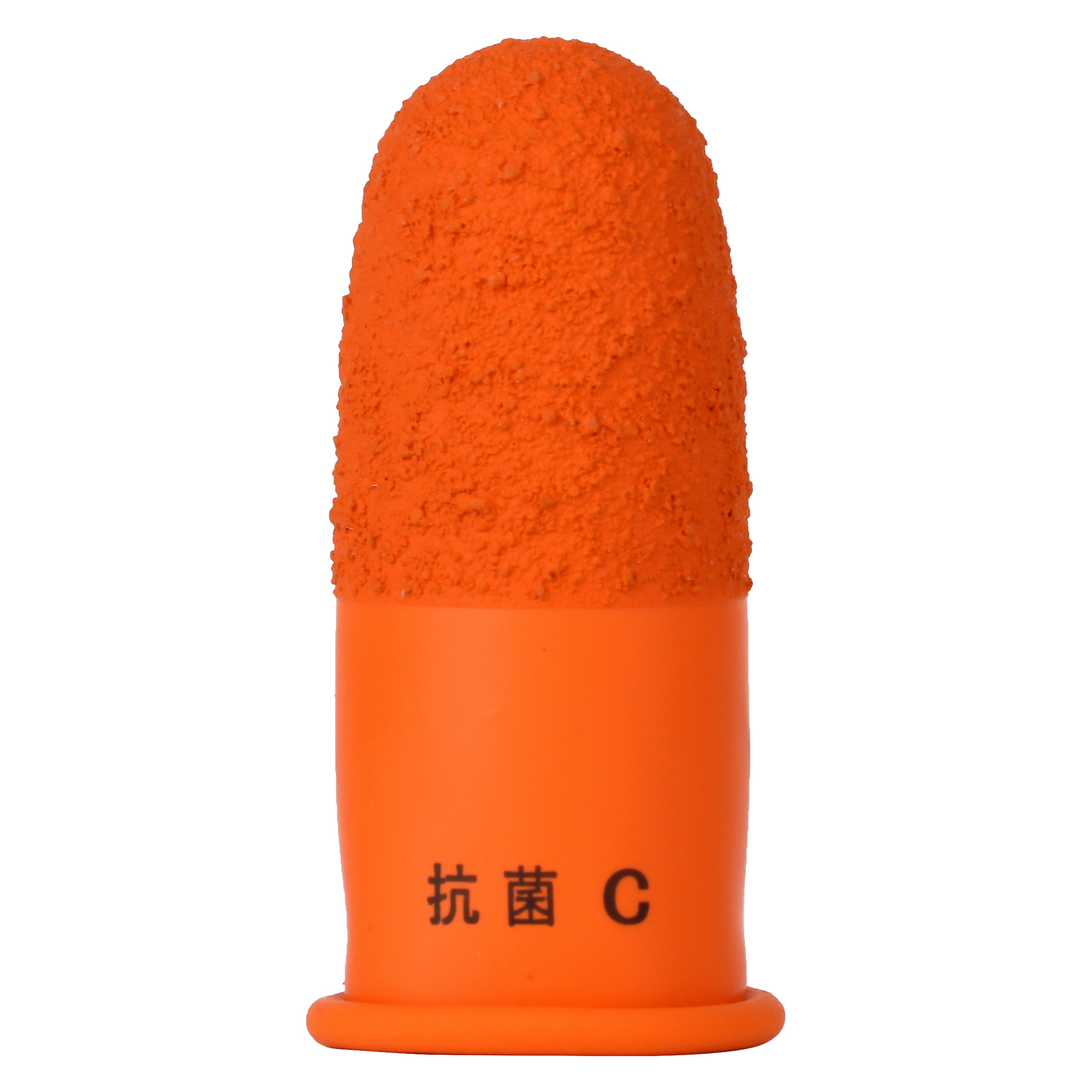 Japanese Rubber Finger Guards