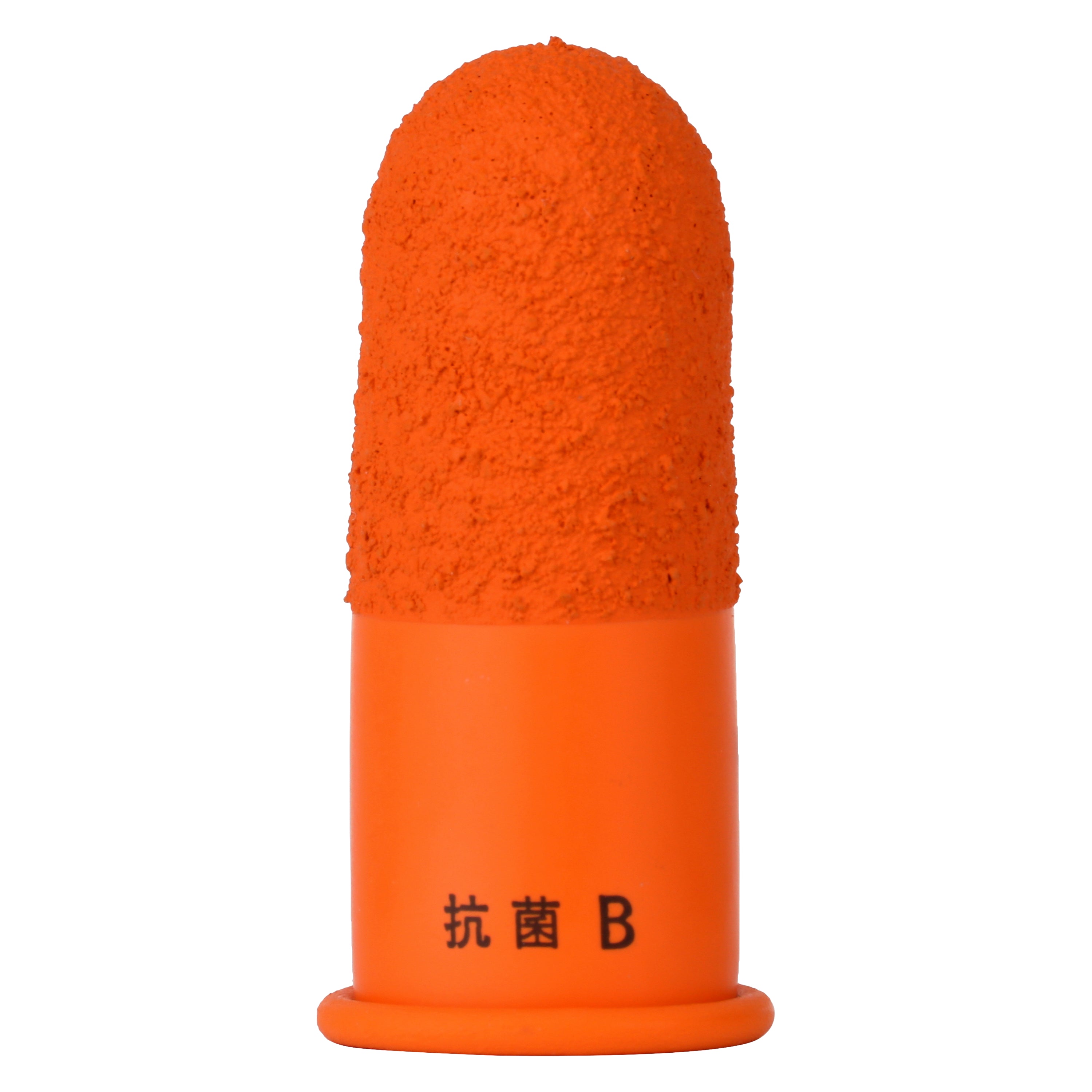 Japanese Rubber Finger Guards