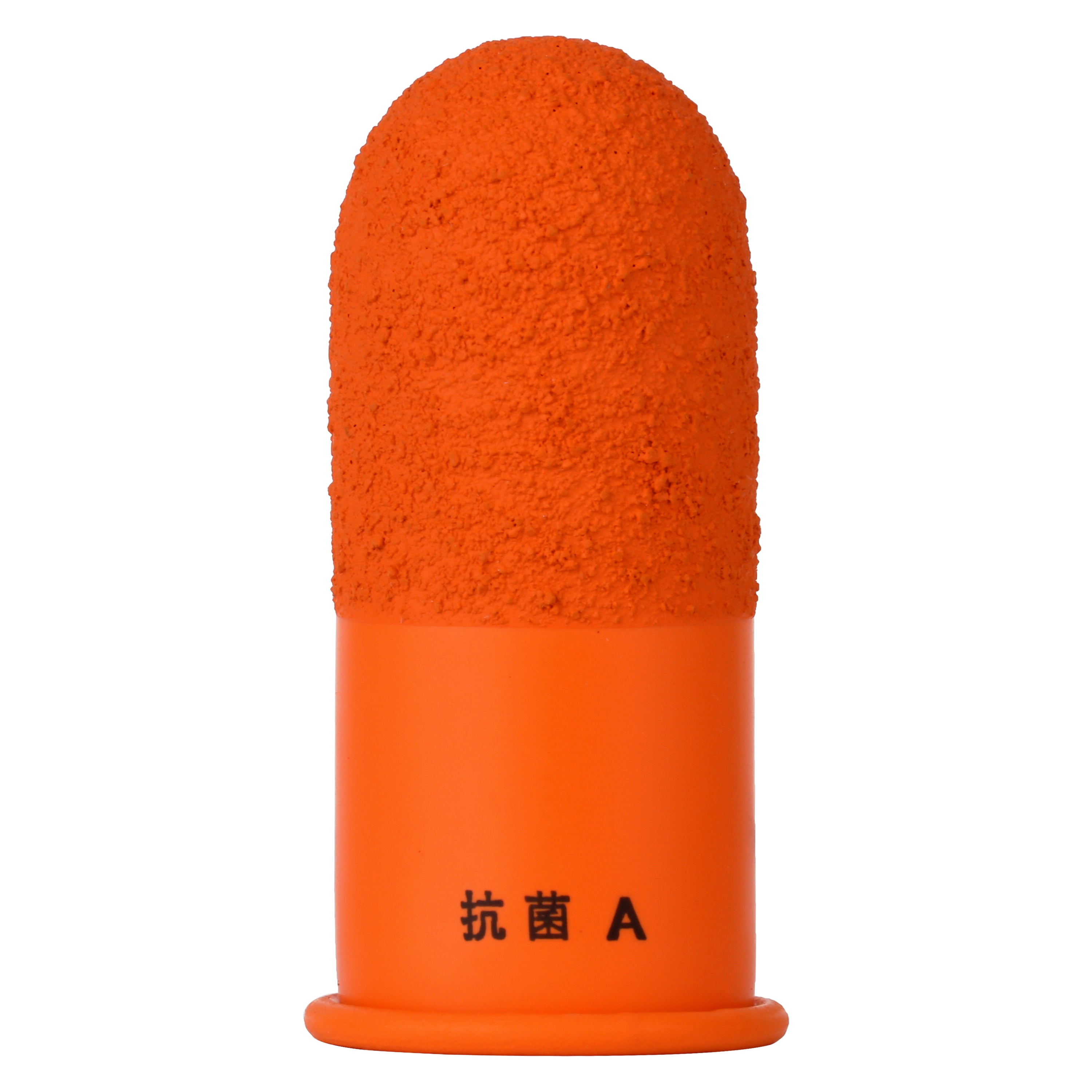 Japanese Rubber Finger Guards