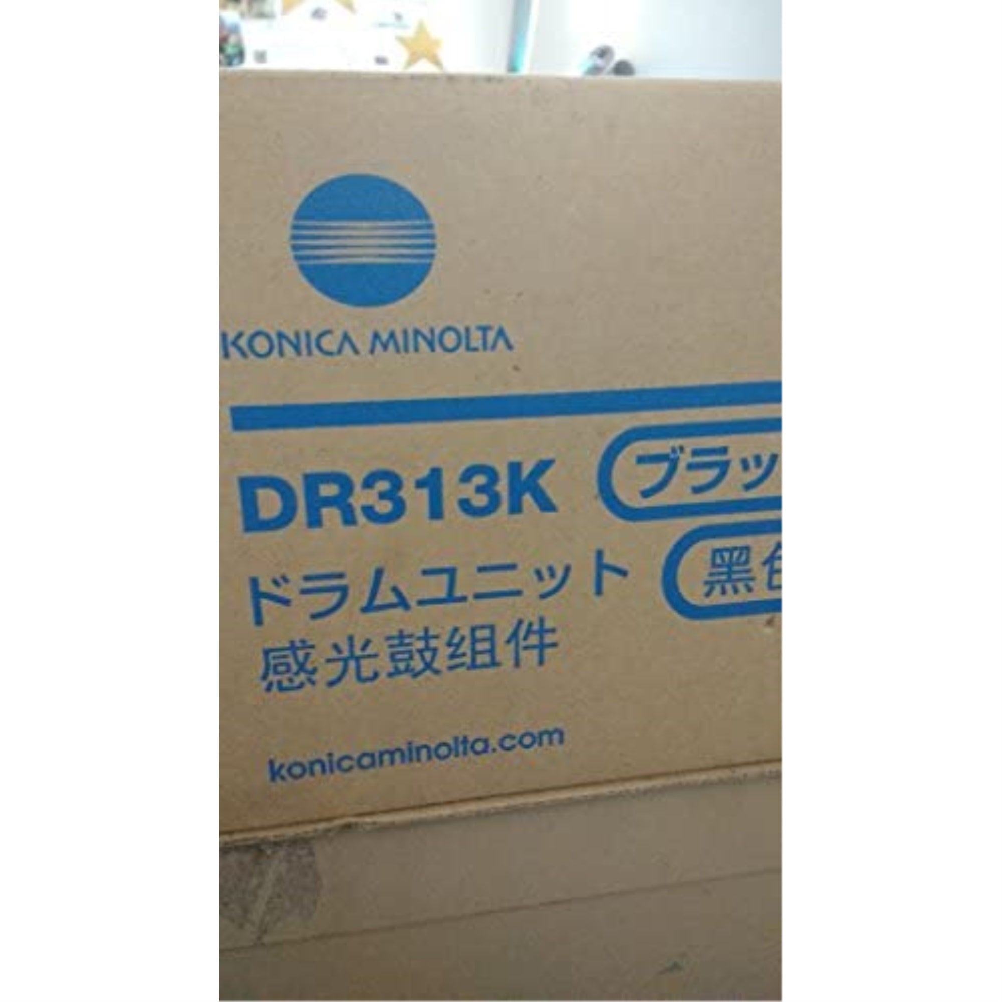 Konica Biz C308 A7U40Rd Dr313 Black Drum Unit, 120K Yield