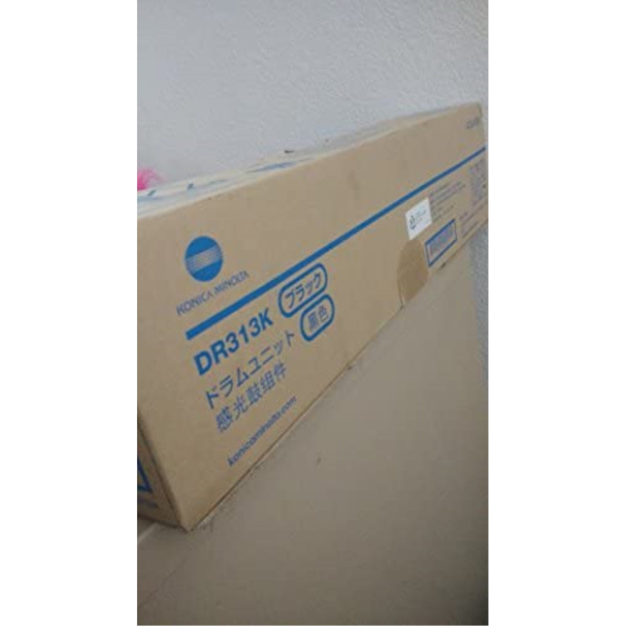 Konica Biz C308 A7U40Rd Dr313 Black Drum Unit, 120K Yield