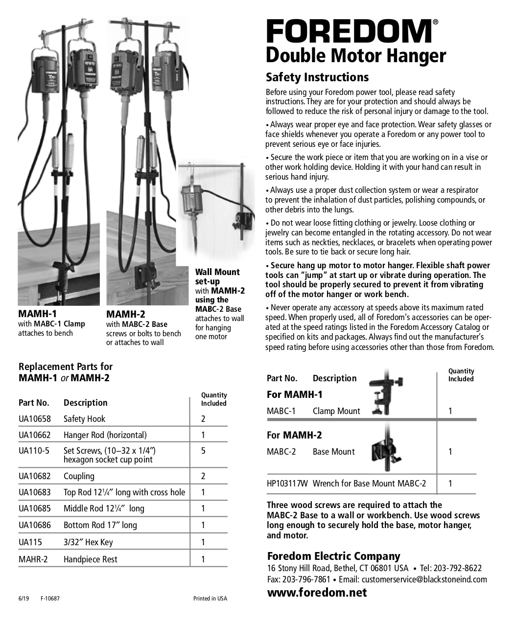 Double Motor Hanger with Mounting Clamp - Foredom