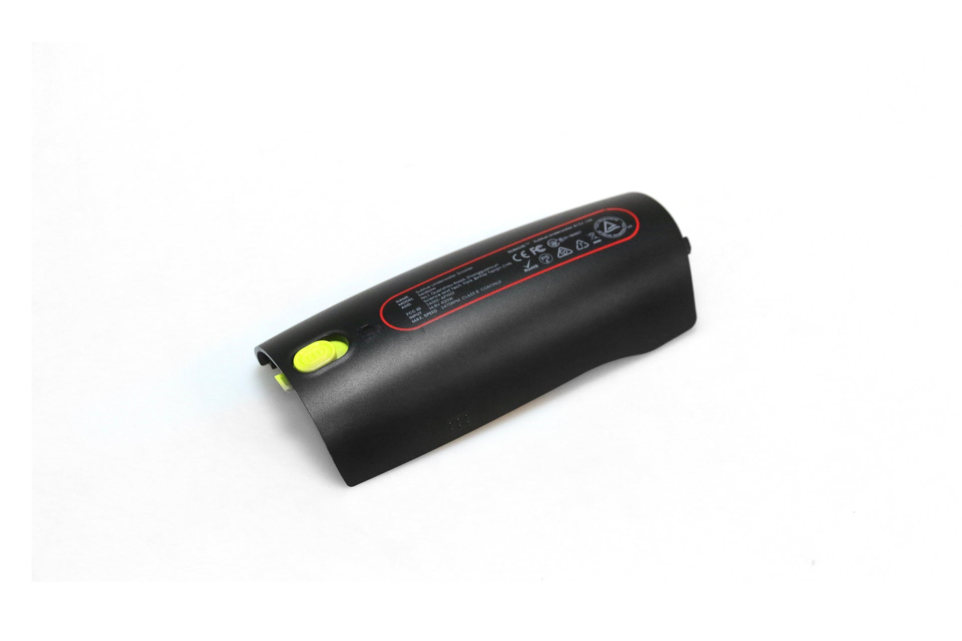 Navbow Battery Cover
