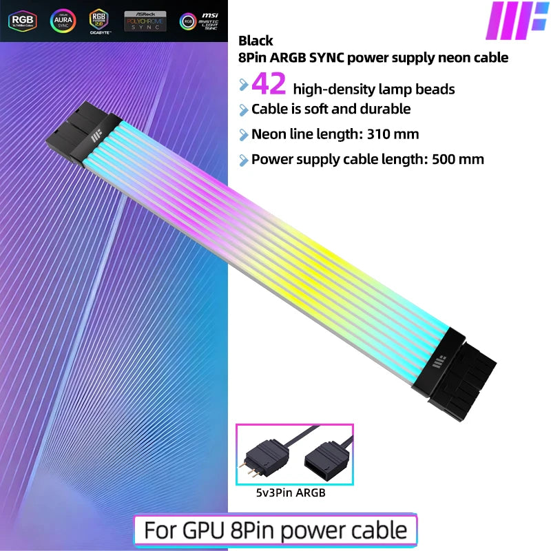 METALFISH ARGB Extension Cable For Computer Power Supply Motherboard 24PIN GPU 8PIN Light Strip  ARGB Sync/Asyn Optional