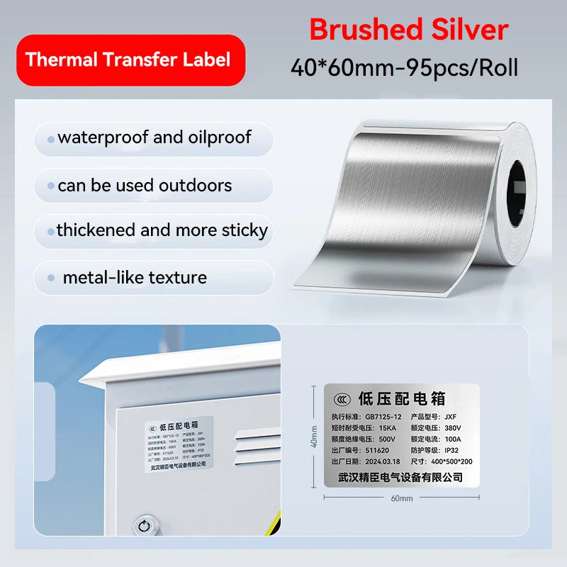 For NiiMBOT M2 Transfer Label Printer White Transparent Dazzling Color Label Sticker Paper Adhesive for Office/Outdoor Keep Long
