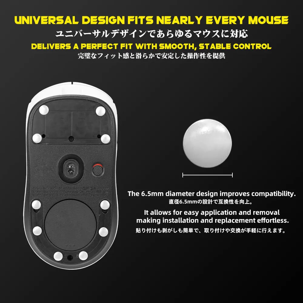 TALONGAMES Mouse Skates for Glass Mousepads,High-Density PTFE,Universal Round Dots 6.5mm 40pcs,Ultra-Smooth Glide,Silent Design