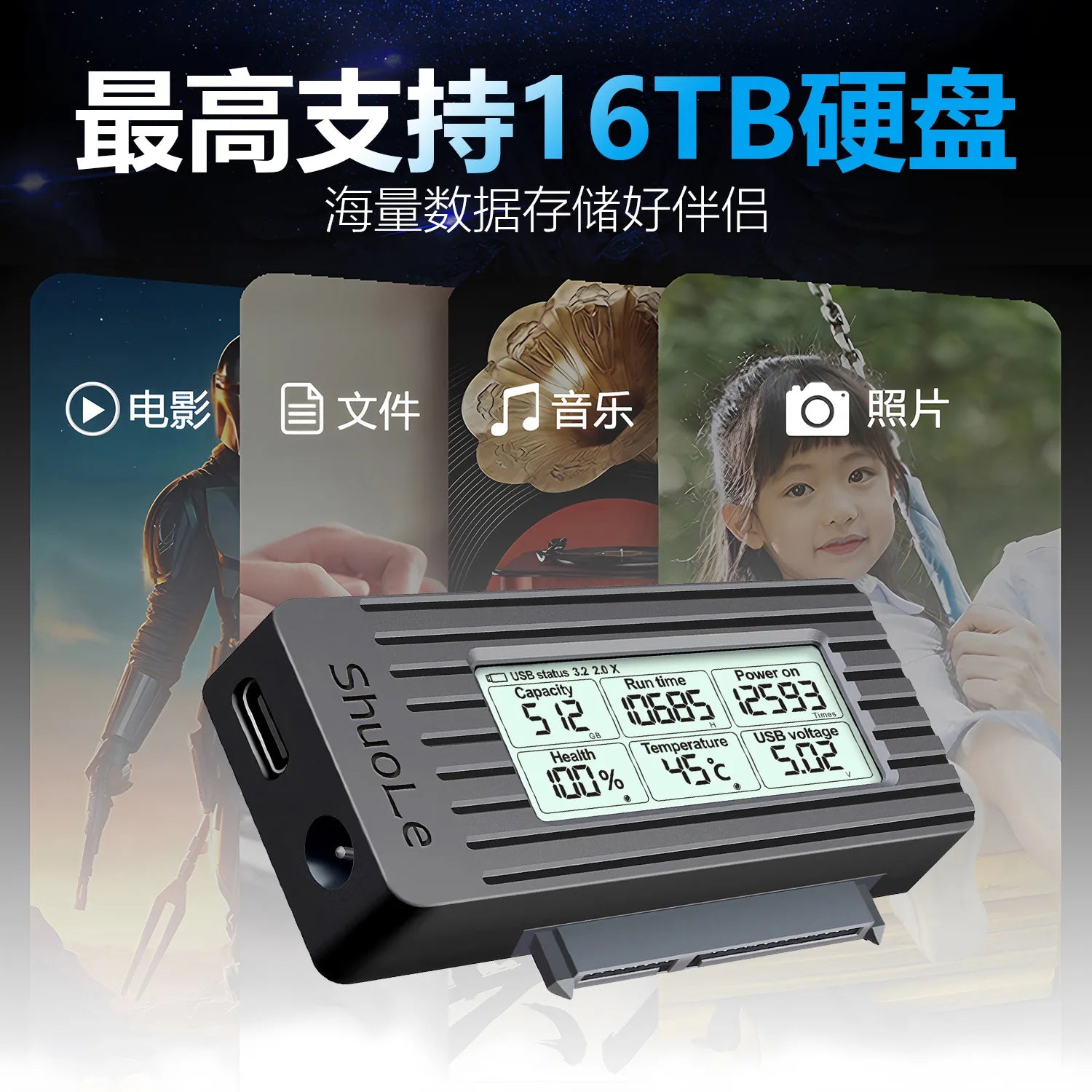 2.5 Inch SSD HDD SATA To USB 3.0 3.2 Cable Portable External Hard Disk Connection Accessory