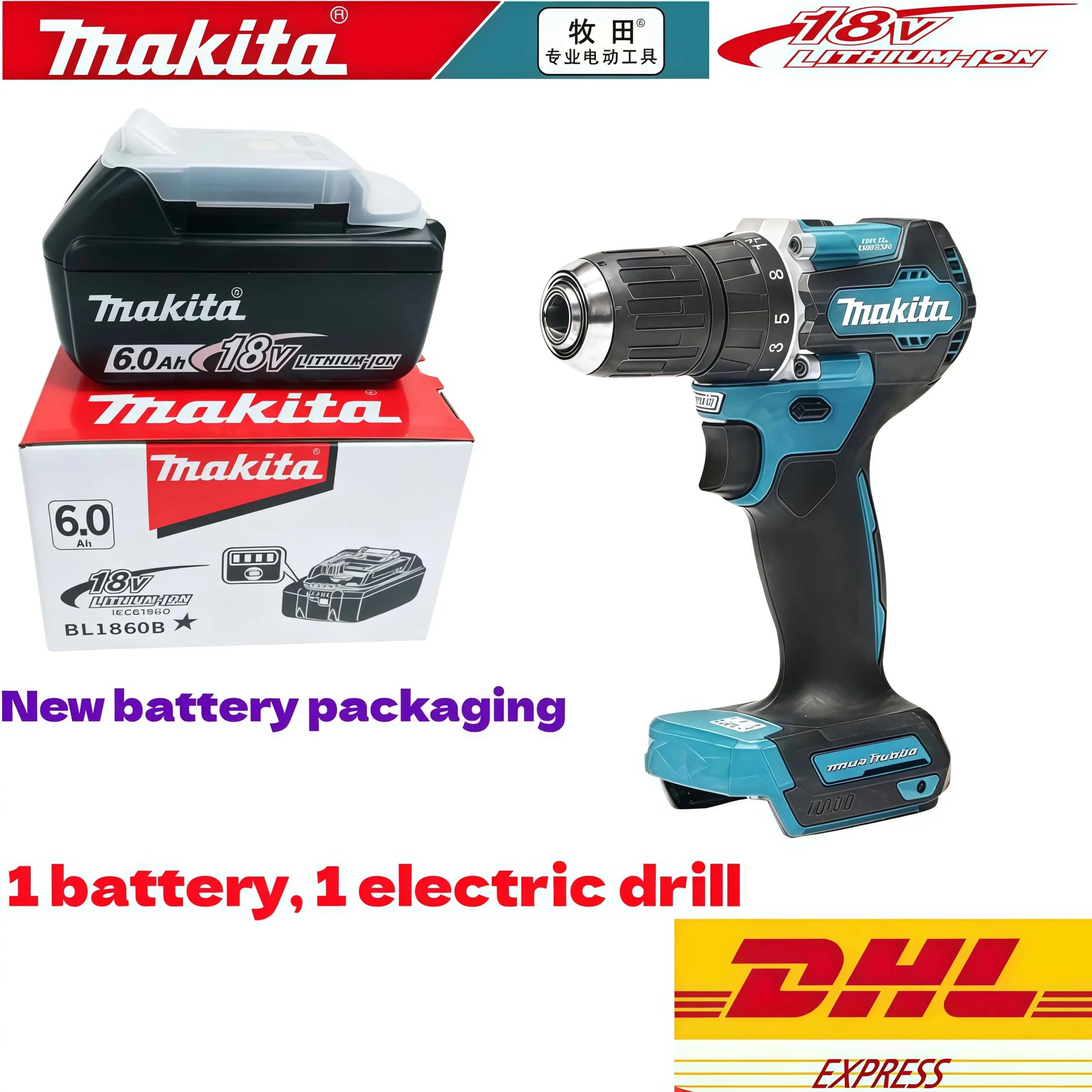 Genuine Makita 6AH BL1860B 18V Battery Power Tool Lithium-Ion Substitute LXT BL1850B BL1840B, Suitable for Use with BMS18V Screw